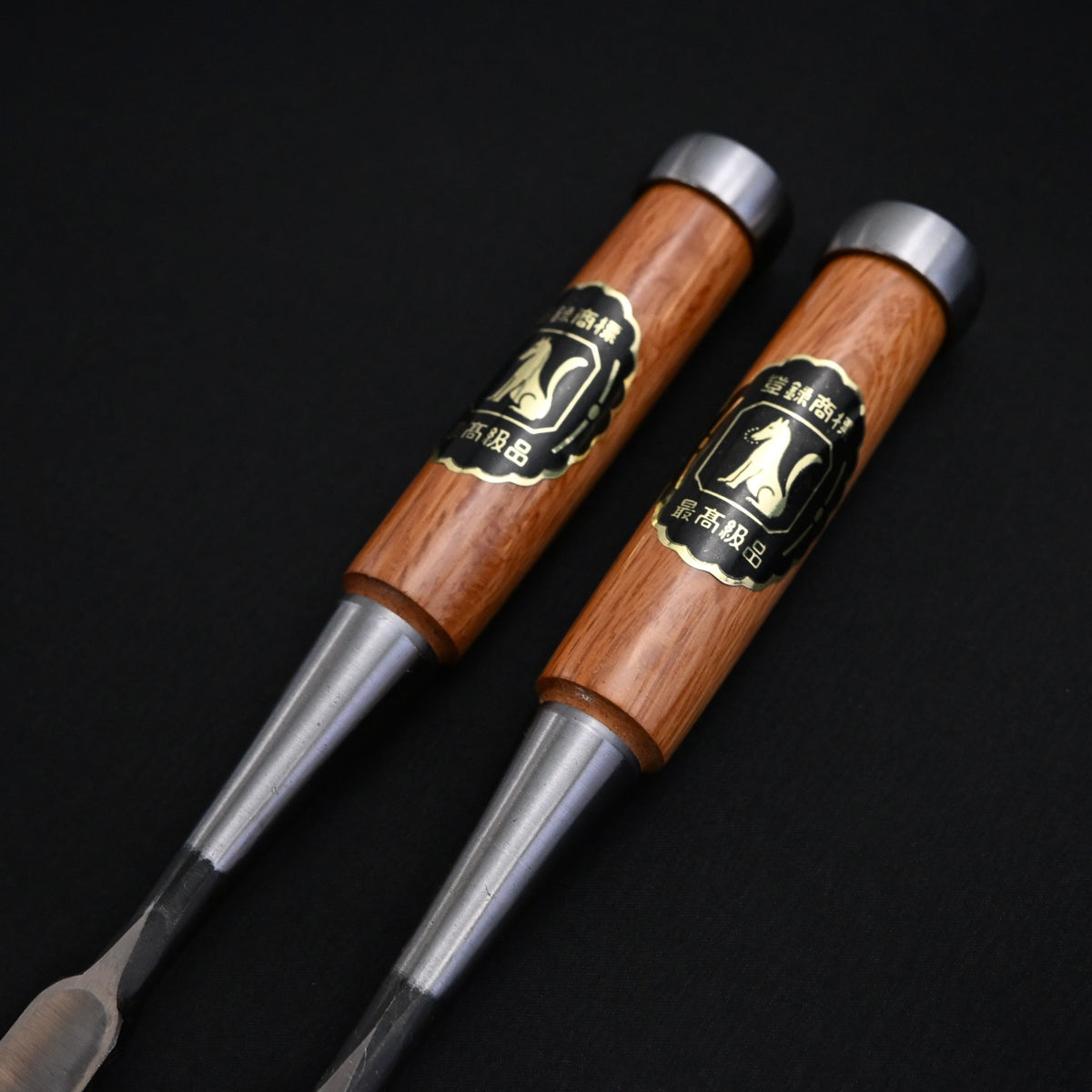 掘り出し物 磯野信夫作 狐 面取り追入鑿 5分 Old stock Kitsune Bench chisels 15mm with white steel by Isono Nobuo