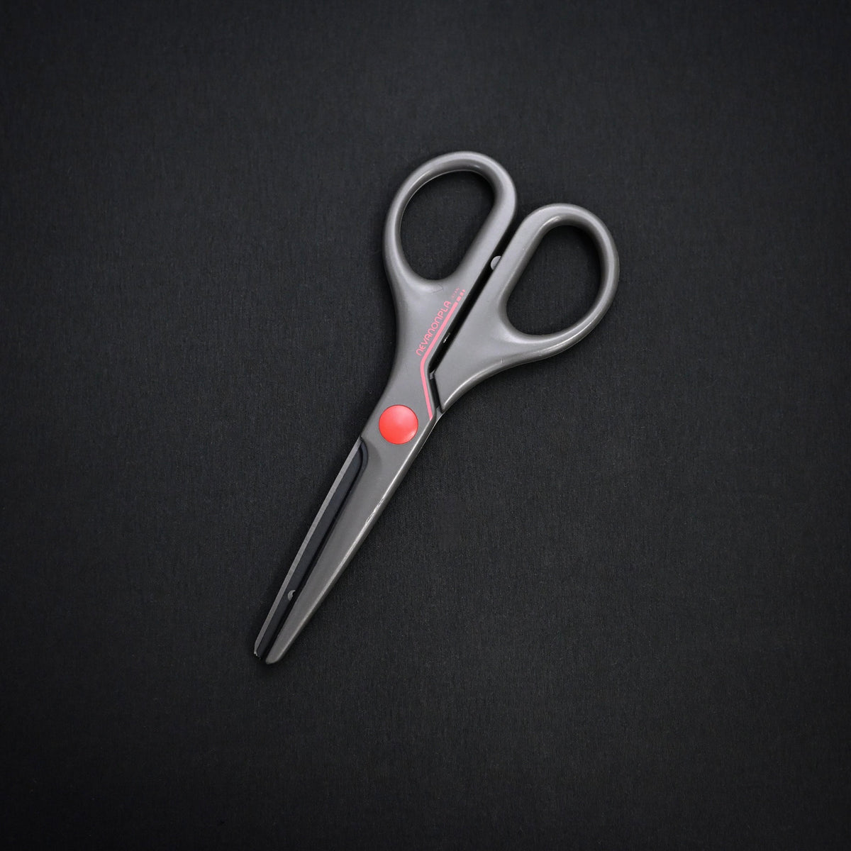 シルキー ネバノンプラ Silky Nevanon Pla Scissors PPS-140 – Compact, 140mm