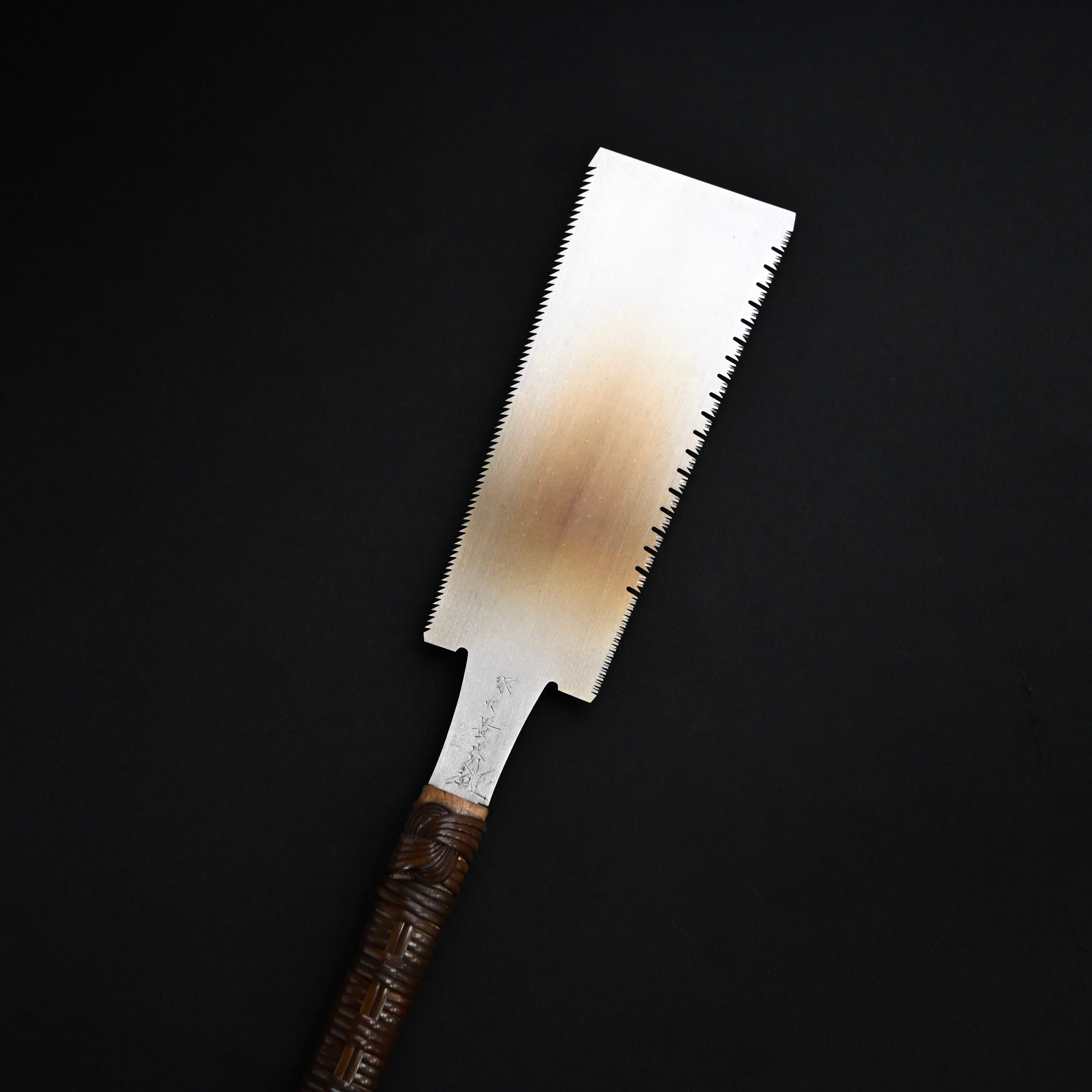 #246 Nagakatsu Double Edge Saw Eddy Type Handles set by Kurashige For Soft Wood 長勝鋸 渦巻き柄 両刃鋸 210mm 針葉用