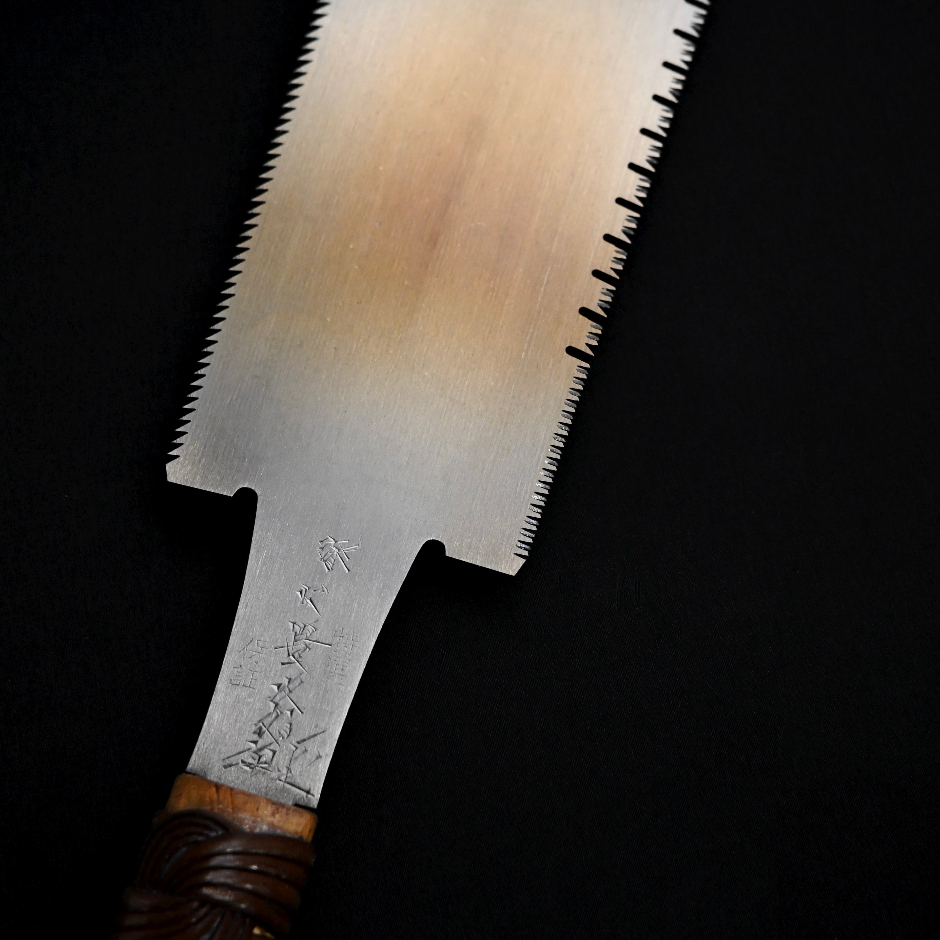 #246 Nagakatsu Double Edge Saw Eddy Type Handles set by Kurashige For Soft Wood 長勝鋸 渦巻き柄 両刃鋸 210mm 針葉用