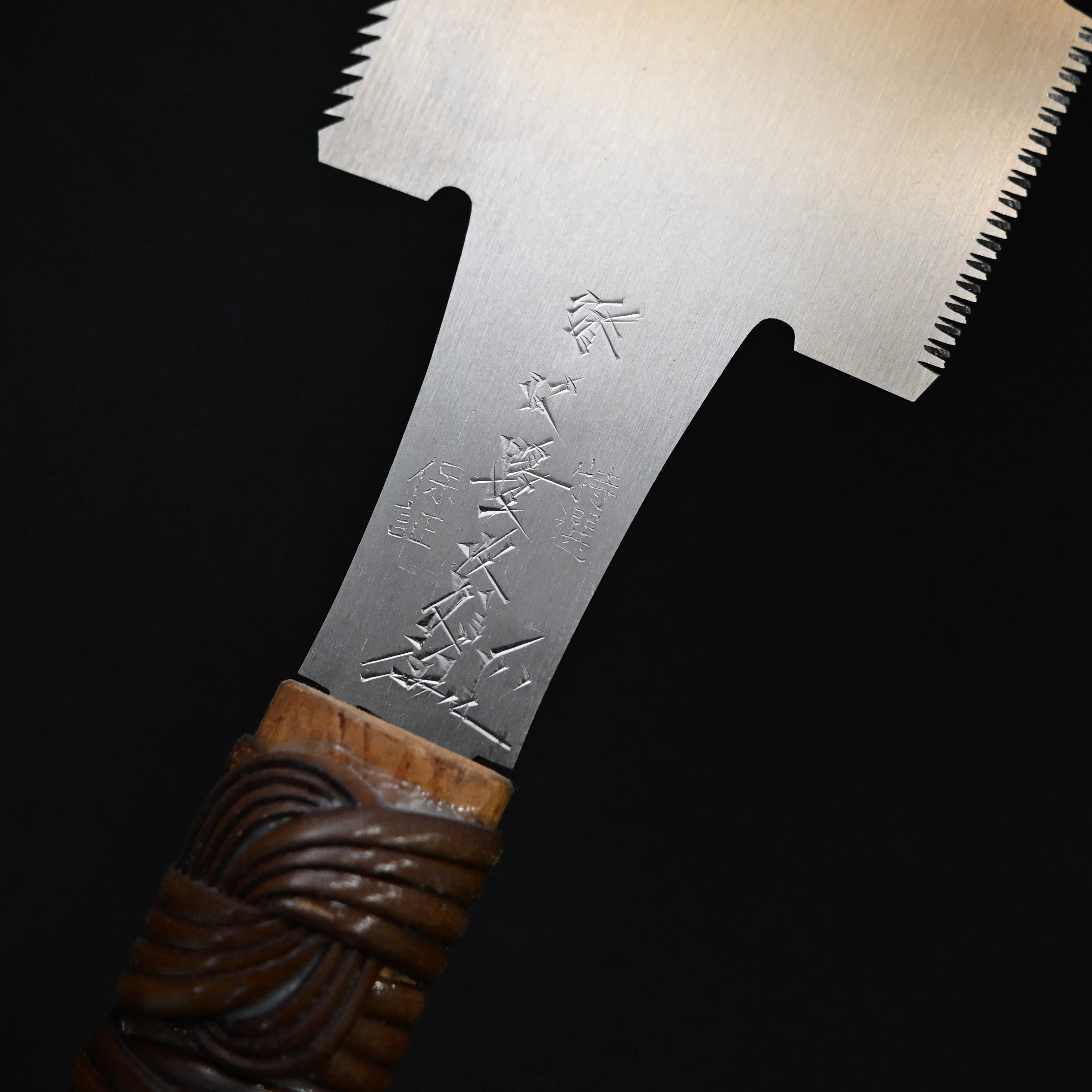 #246 Nagakatsu Double Edge Saw Eddy Type Handles set by Kurashige For Soft Wood 長勝鋸 渦巻き柄 両刃鋸 210mm 針葉用