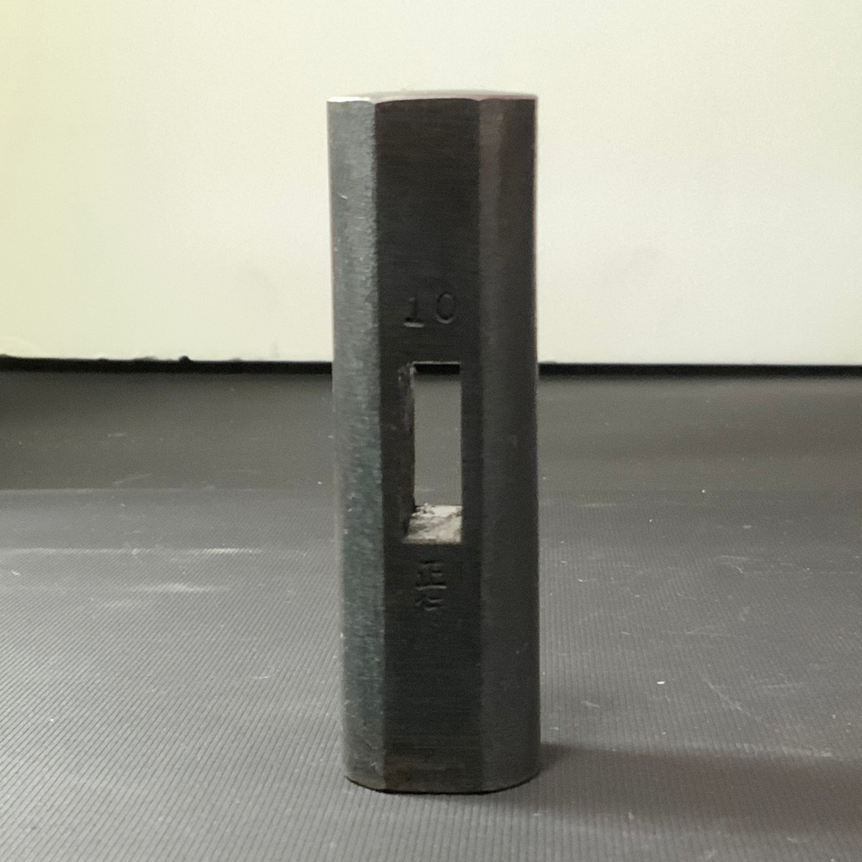 Masatsura Special made Round Hammers Blacksmith finish 正行 丸玄翁 黒仕上 375g