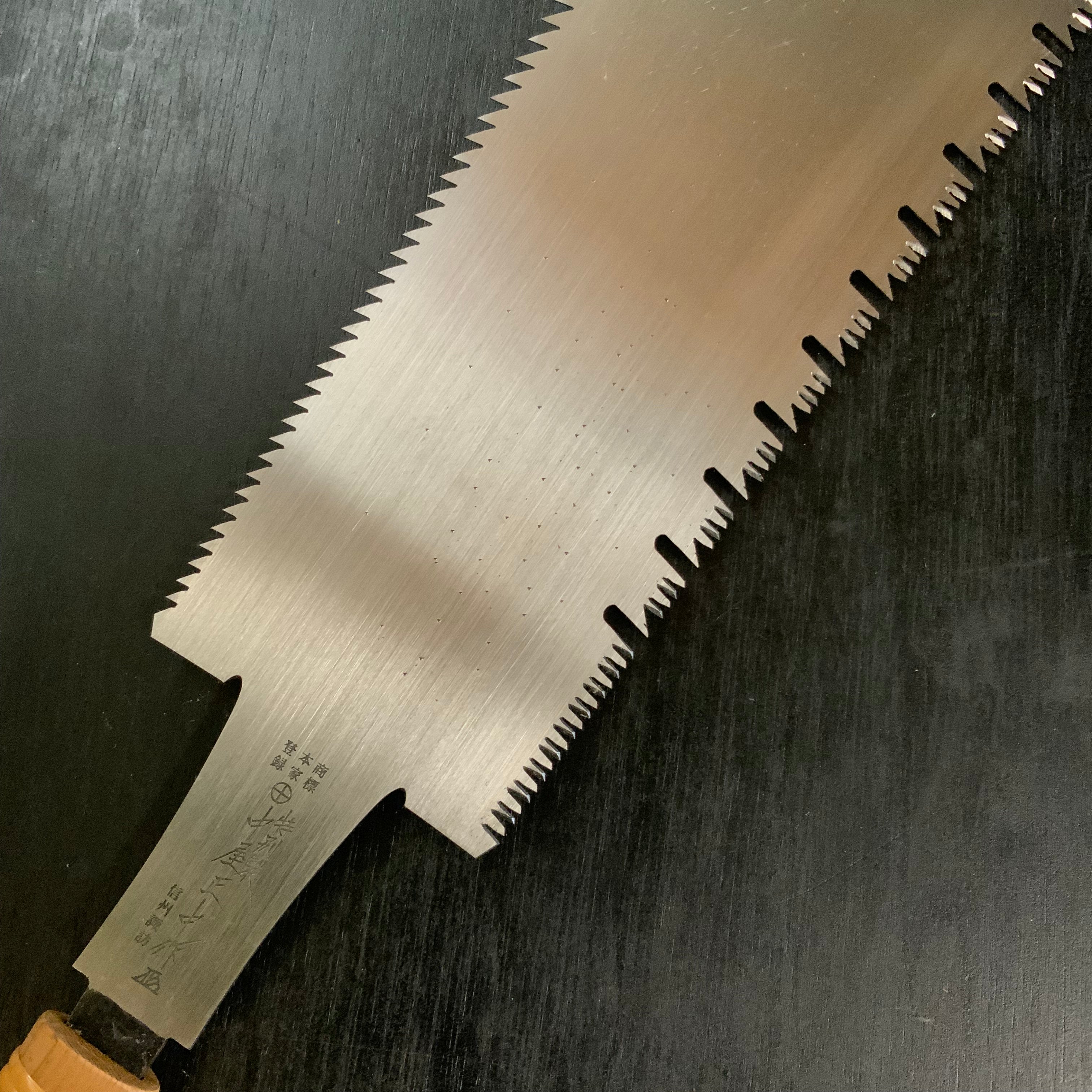 #130 Nagakatsu Double Edge Saw Rip cut 長勝鋸 両刃鋸 300mm