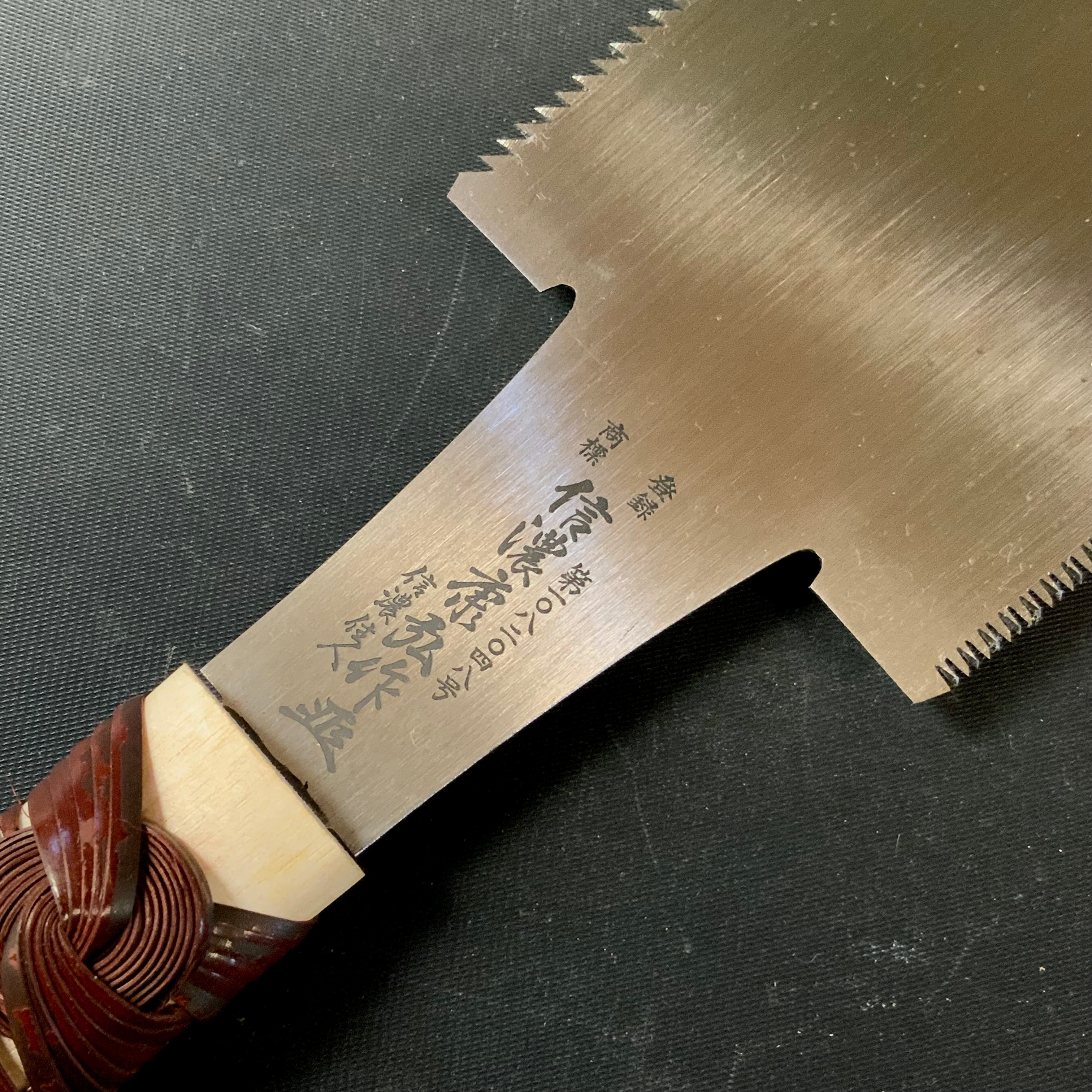 #102 Nagakatsu Double Edge Saw with Eddy Type Handles set by Kurashige 長勝鋸 渦巻き柄 両刃鋸 255mm