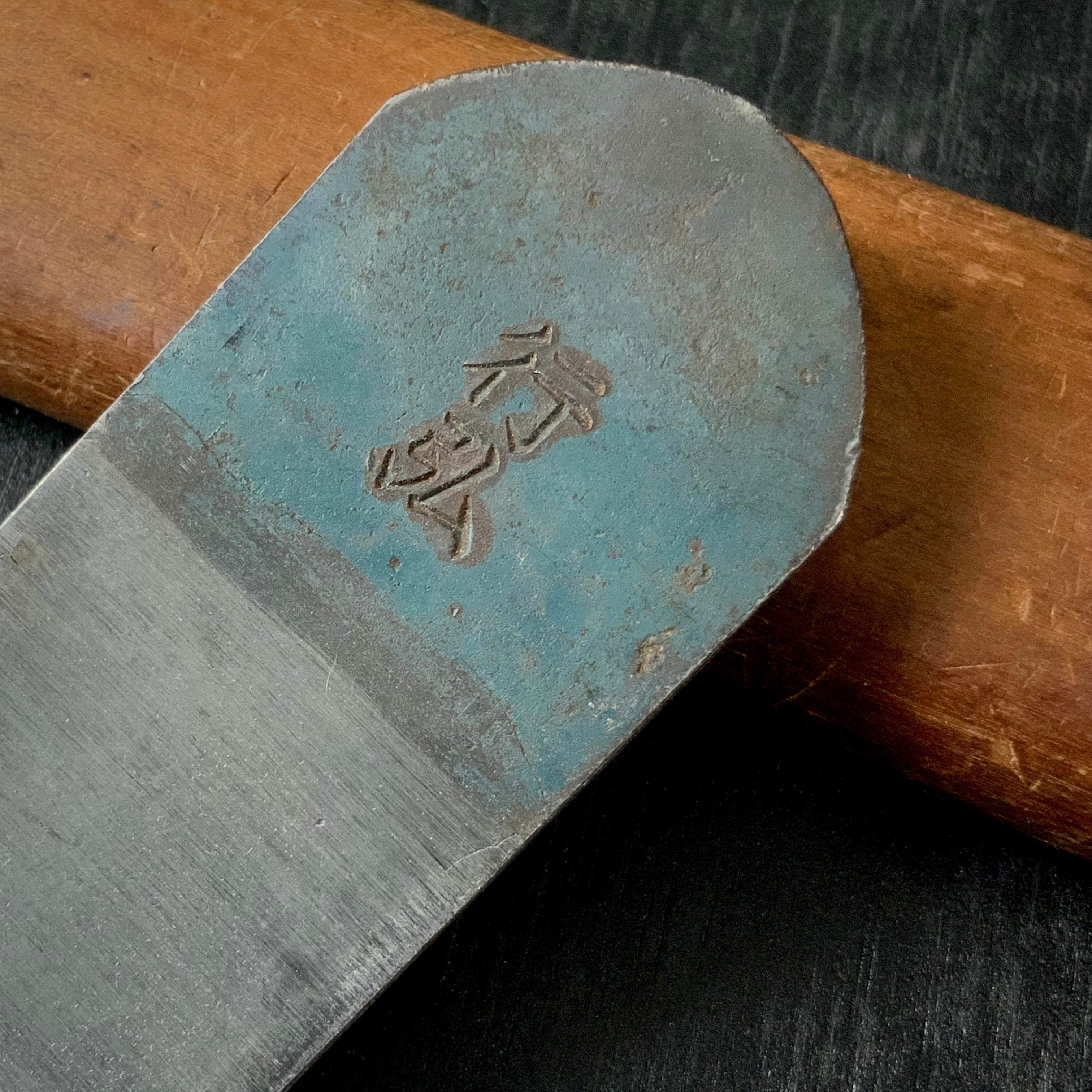 Old stock Yukihiro Small Plane(Ko-Kanna) 掘出し物 行弘 小鉋 30mm