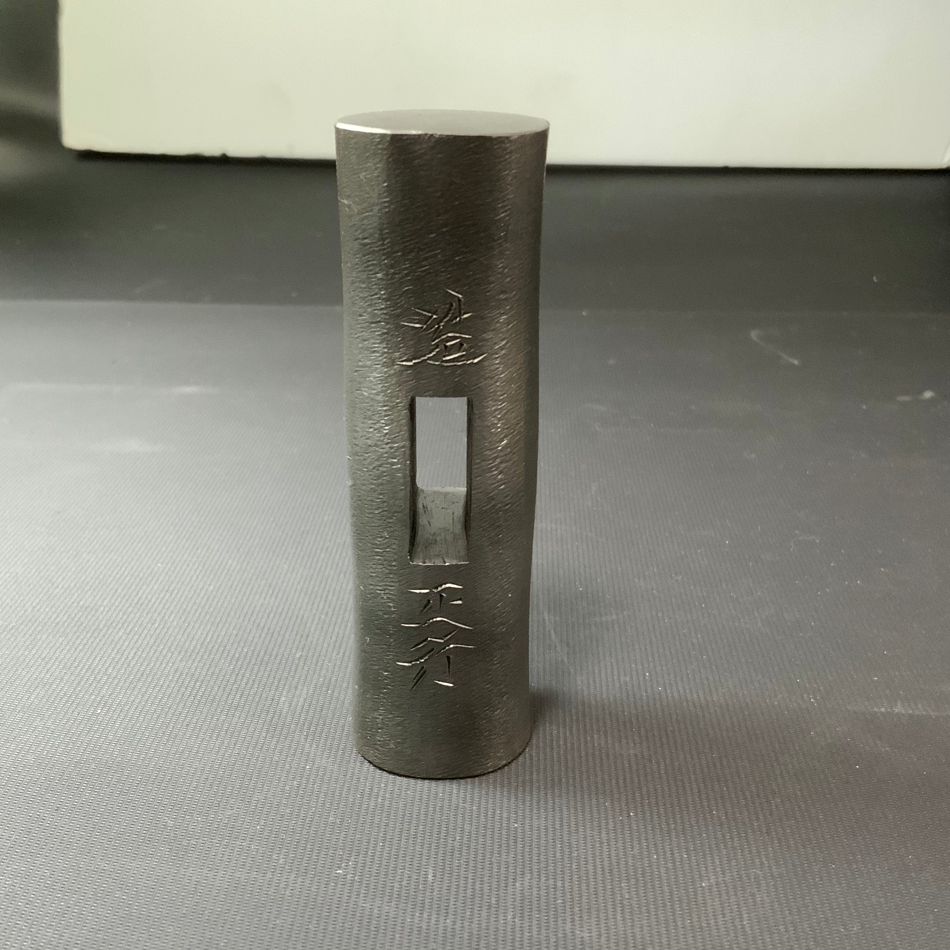 Masatsura Special made Round Hammers Blacksmith finish 正行 丸玄翁 ヤスリ仕上 375g