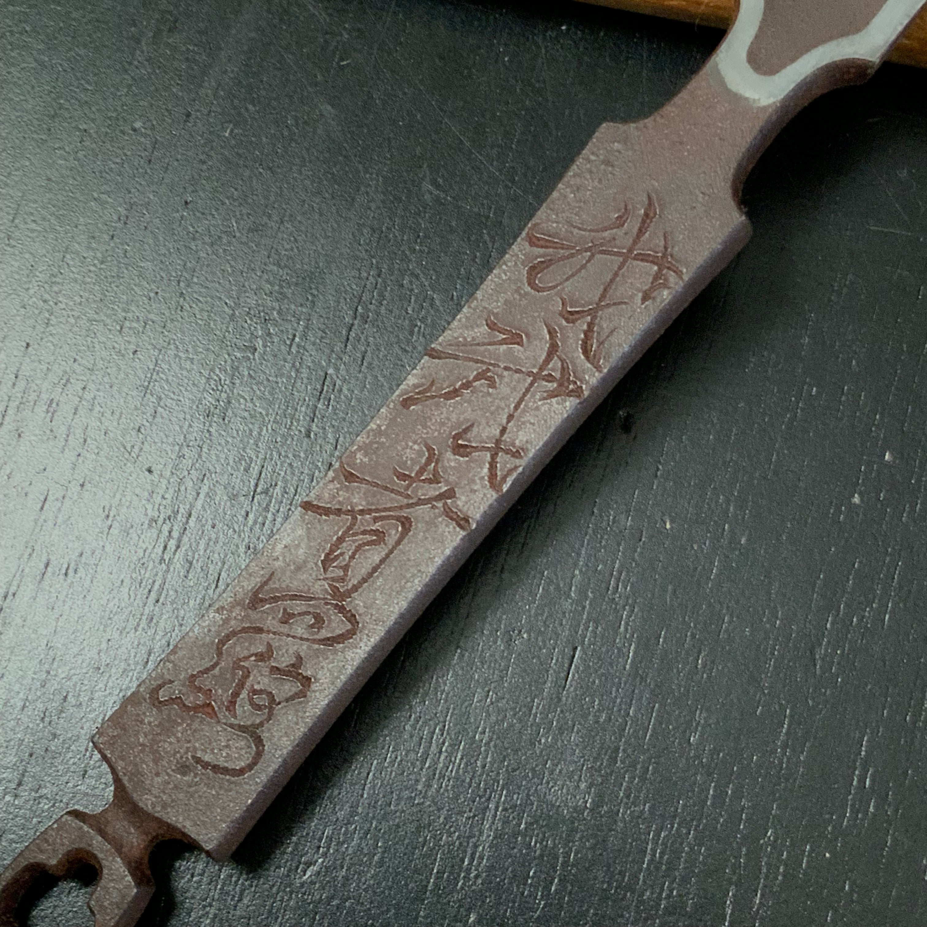 Gamushara Hirotsugu Right hand Kiridashi by Sozen Carving 我武者羅 素全作 切出し小刀 右 21mm