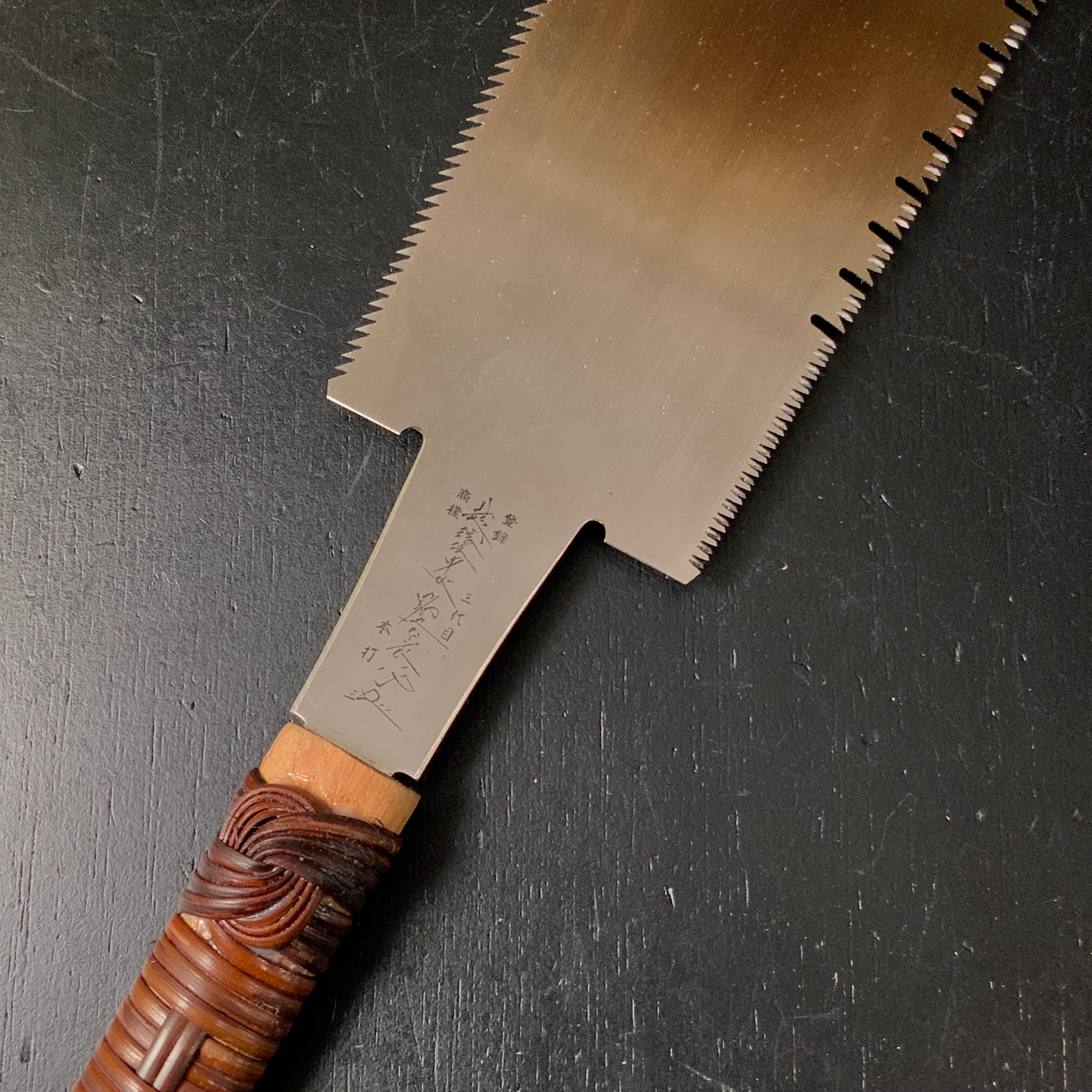 #196 Nagakatsu Double Edge (Ryoba) Saw with Eddy Type Handles For Soft Wood 長勝鋸 両刃鋸 渦巻き柄 針葉材用 245mm