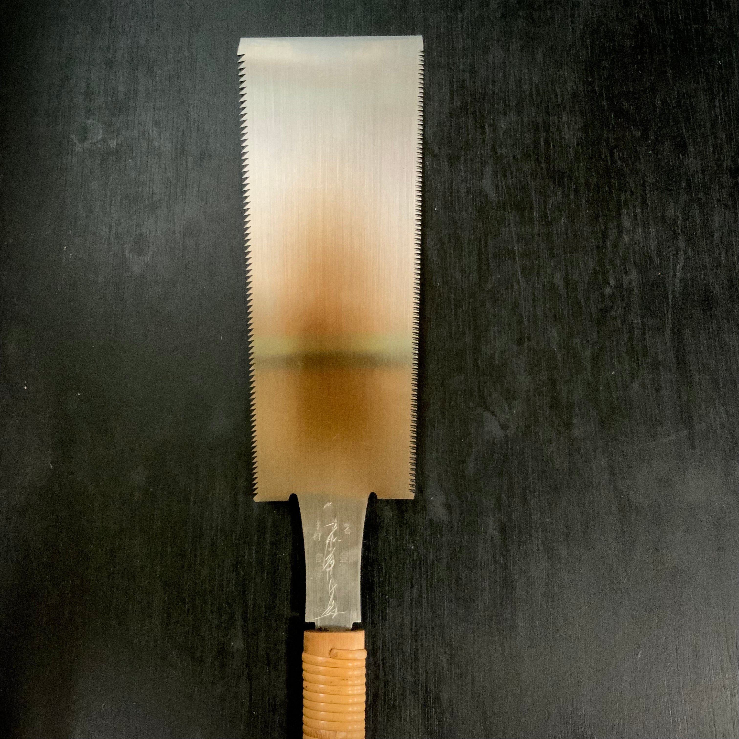 #R53 Double Edge Saw with Eddy Type Handles set by Kurashige 両刃鋸 248mm