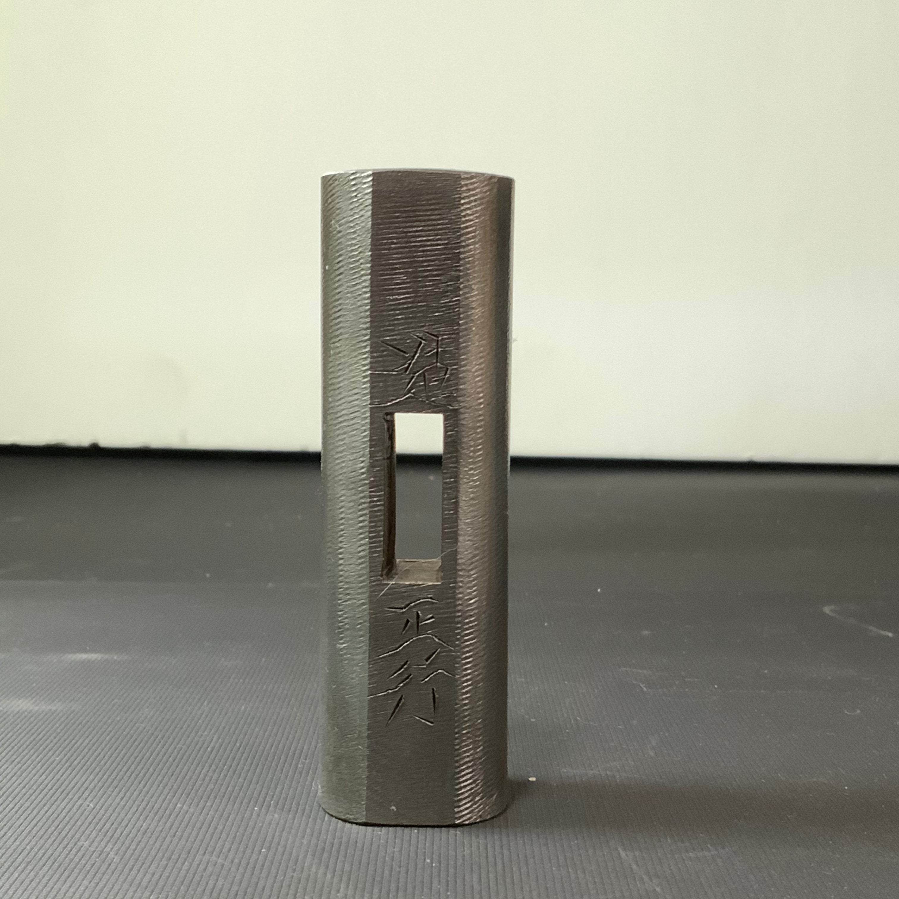 Masatsura Special made Round Hammers Blacksmith finish 正行 丸玄翁 ヤスリ仕上 375g