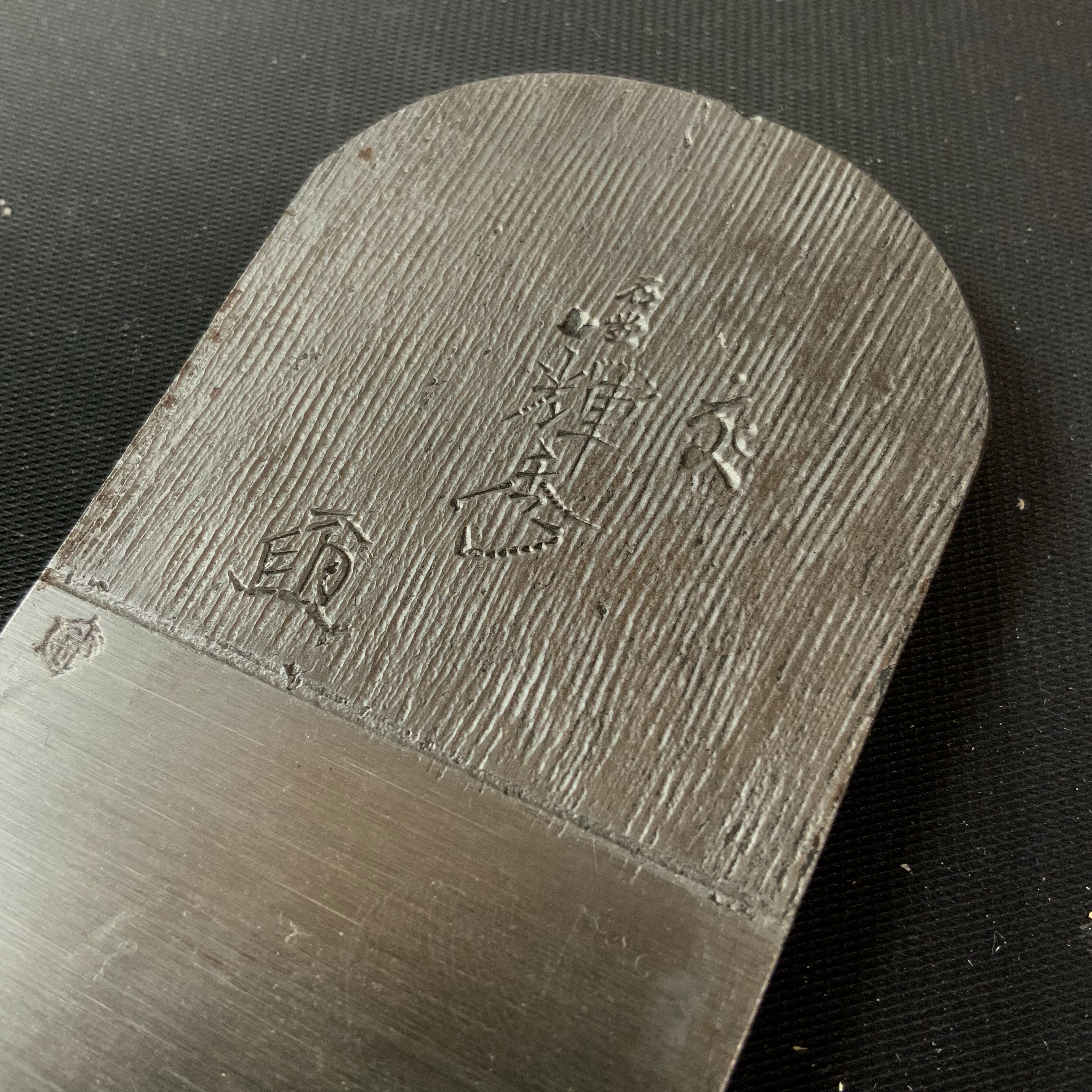 Old stock eleventh generation Teruhide Smoothing Plane (Kanna) 掘出し物 輝秀 十一代目 石堂秀雄作 仕上げ鉋 30,36,48mm