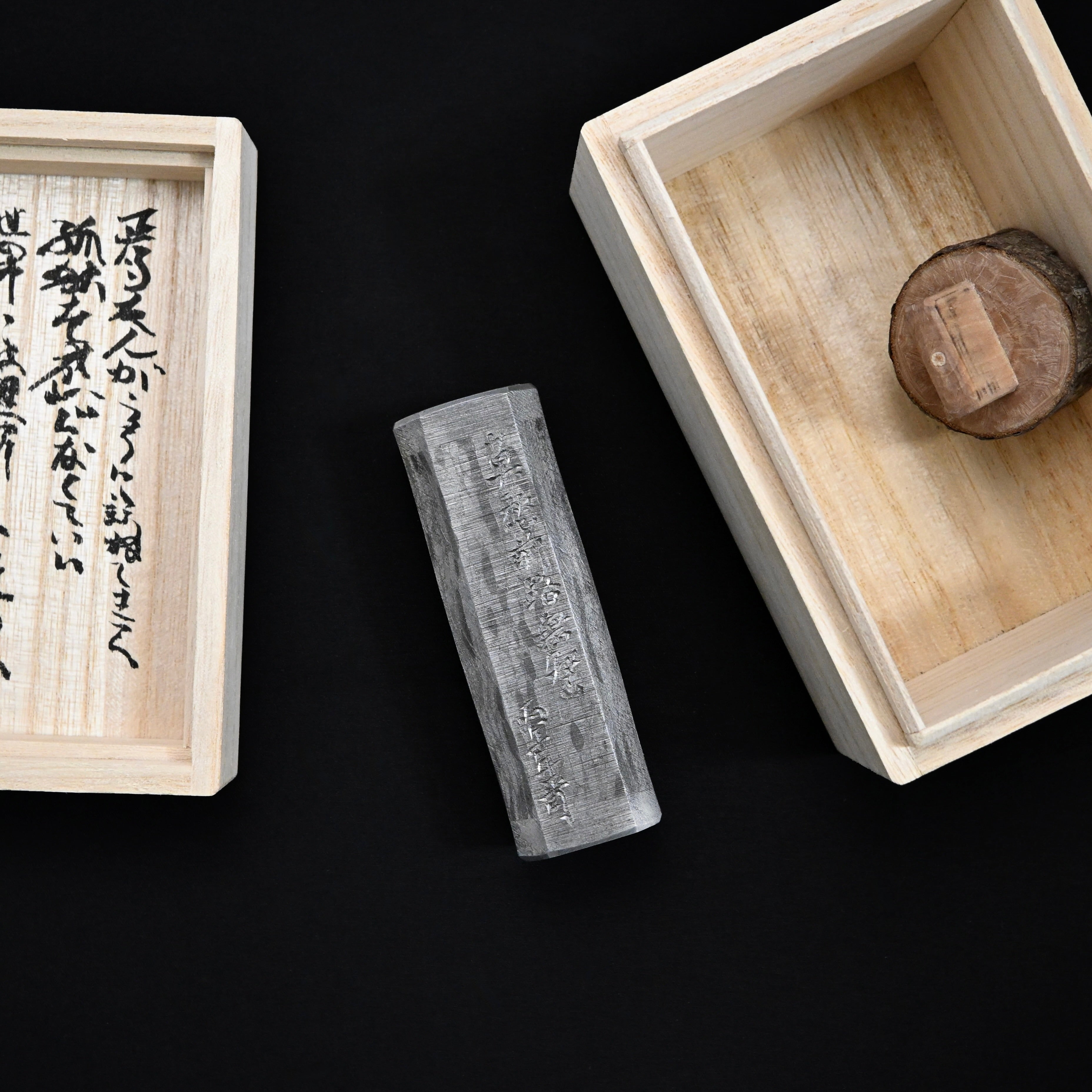 Sozen Square Hammers Damascus finish with Oak Handle 素全 四角玄翁 ダマスカス鋼 莫愁前路無知己