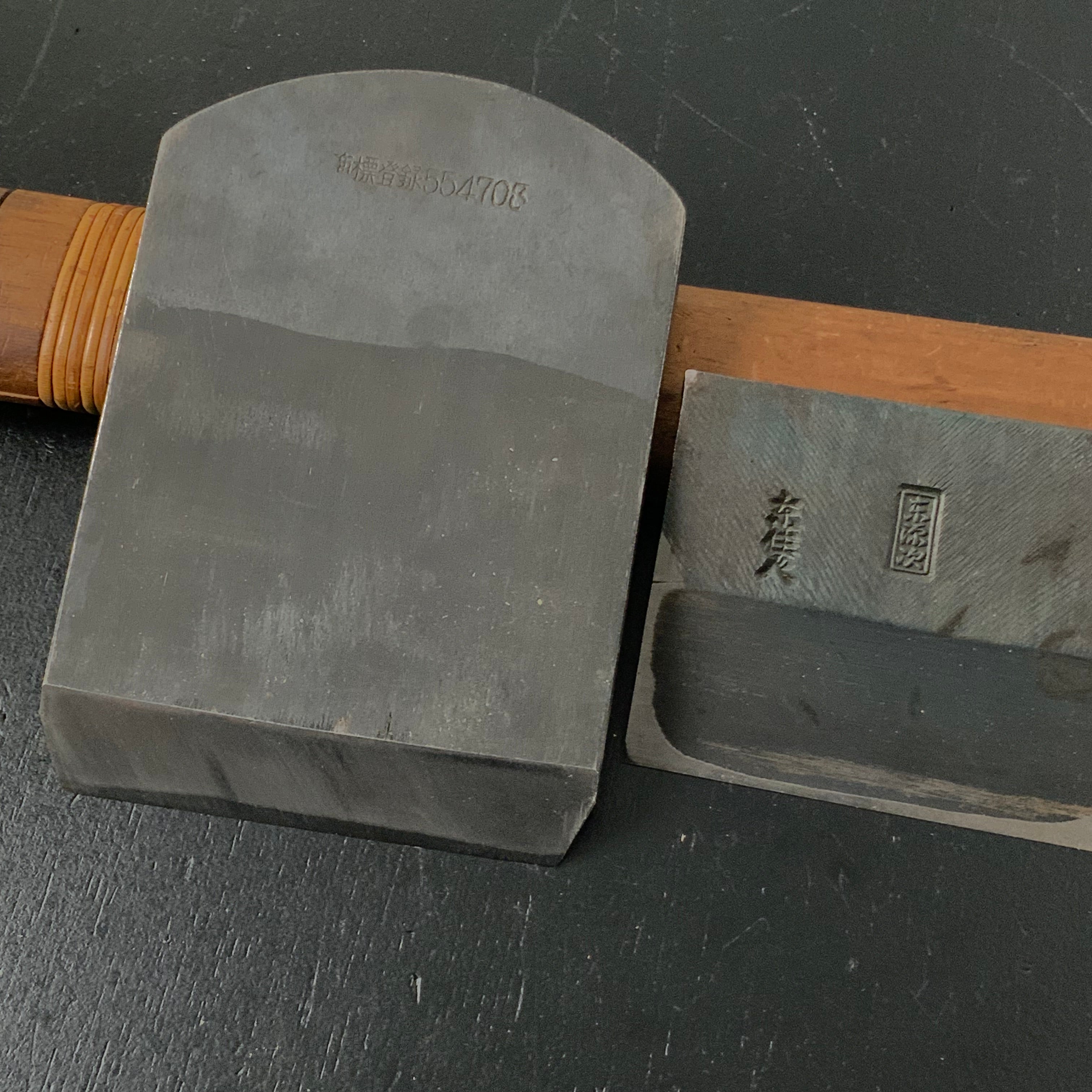 Old stock Azuma-Tenji Long body Plane (Nagadai-Kanna) with Red Oak dai 掘出し物 東伝次 石橋藤七作 長台鉋 赤樫台 65mm