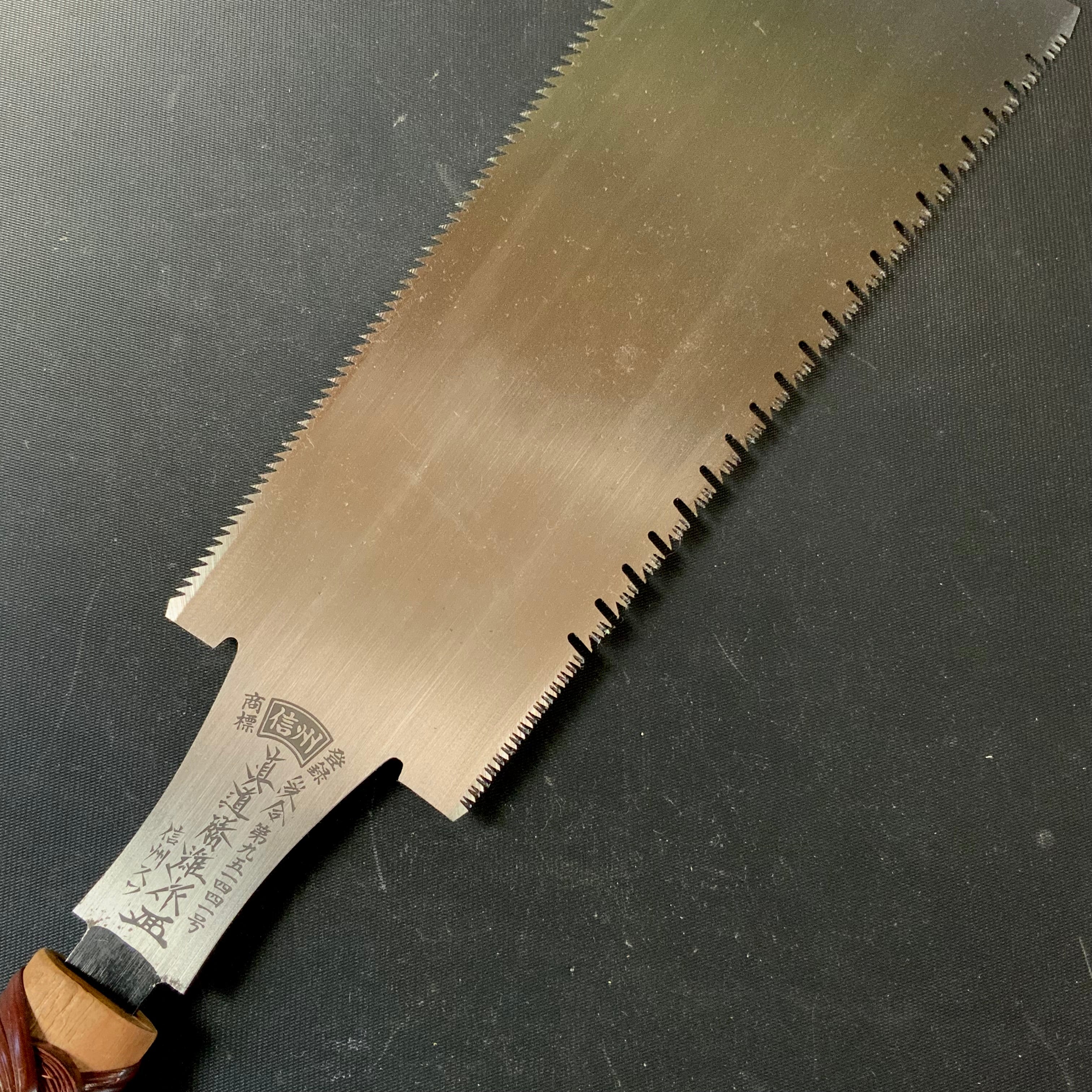 #99 Nagakatsu Double Edge Saw with Eddy Type Handles set by Kurashige 長勝鋸 渦巻き柄 両刃鋸 225mm