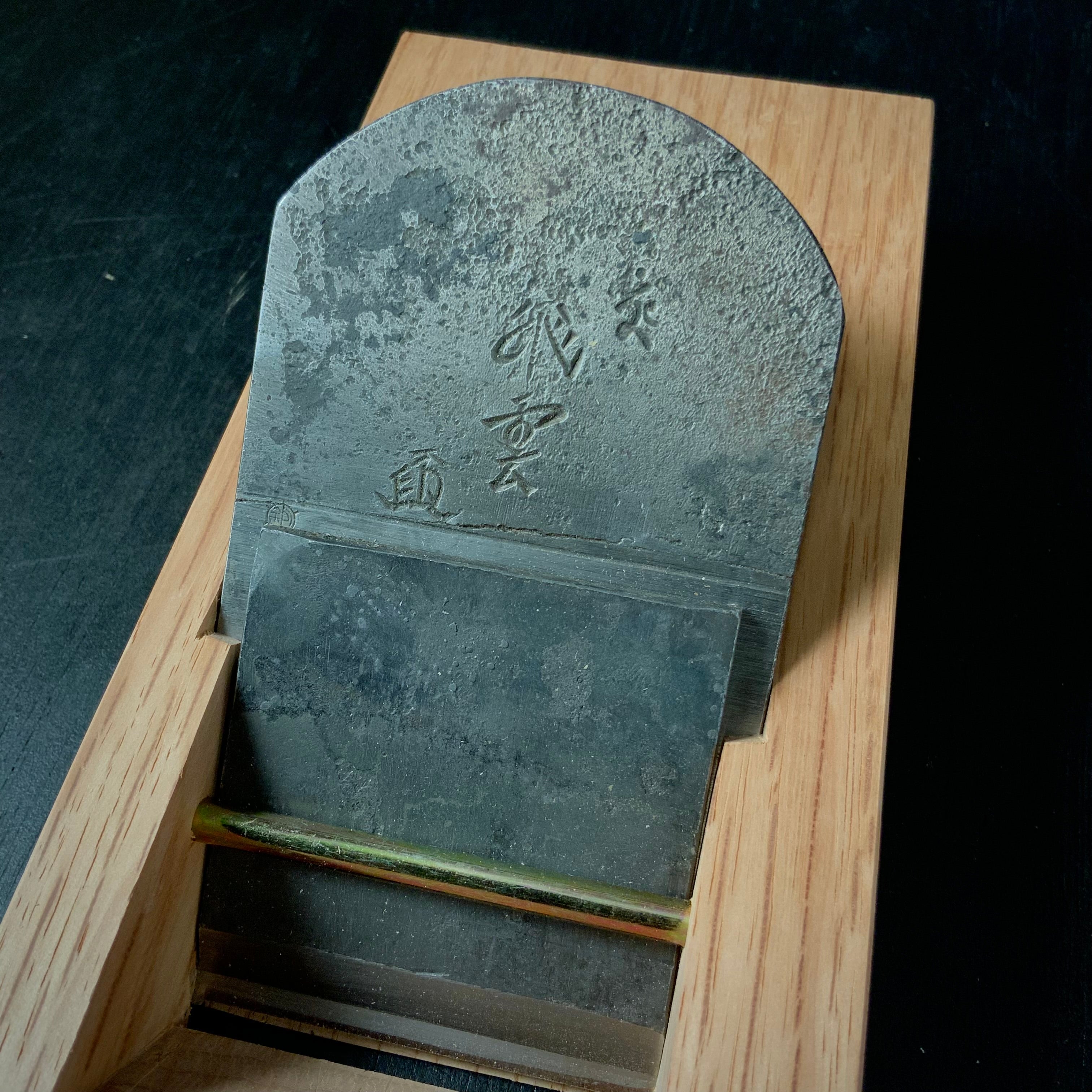 Hiun eleventh generation Teruhide Smoothing Plane (Kanna) Nagadai 飛雲 十一代目 石堂秀雄作 仕上げ鉋 65cm 長台