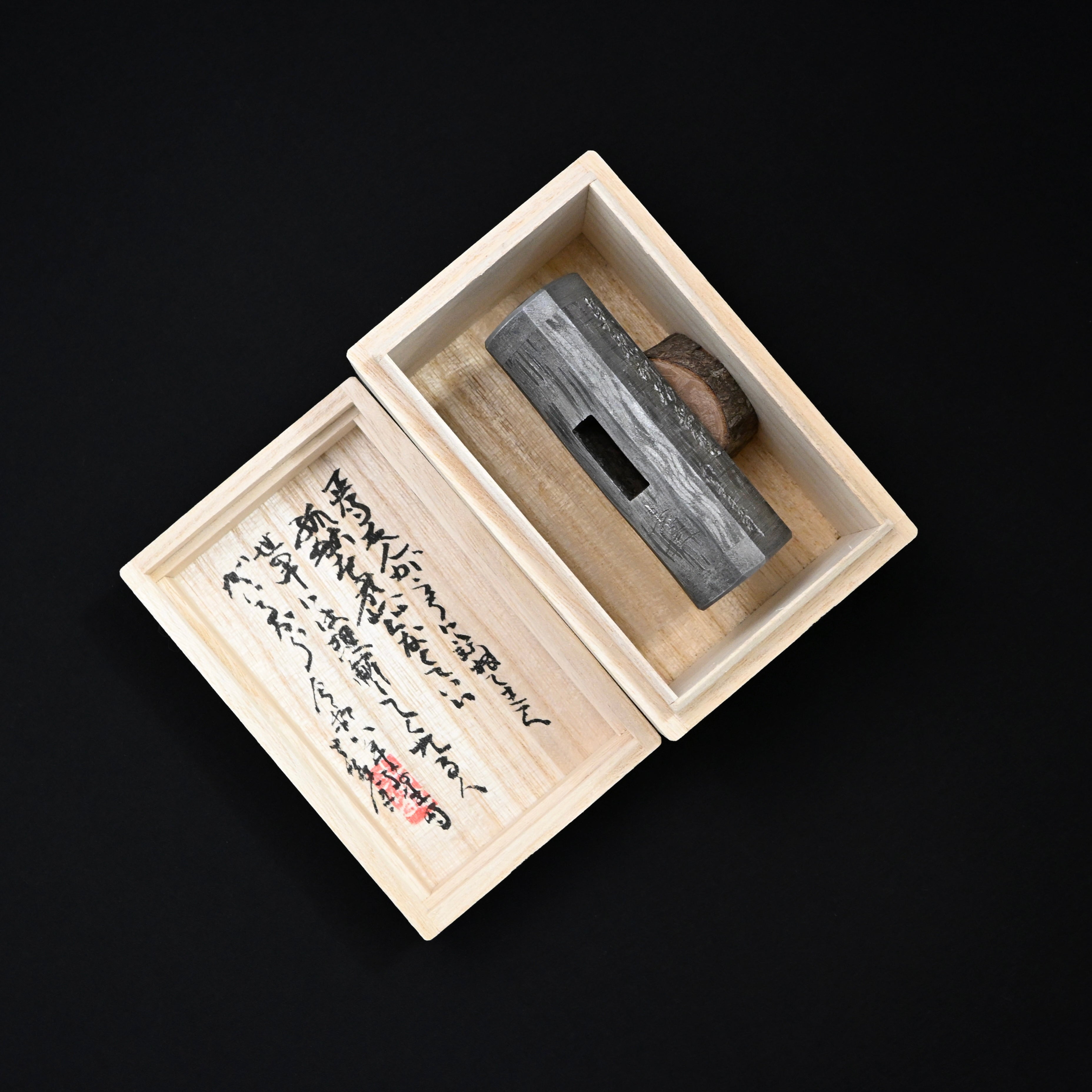 Sozen Square Hammers Damascus finish with Oak Handle 素全 四角玄翁 ダマスカス鋼 莫愁前路無知己
