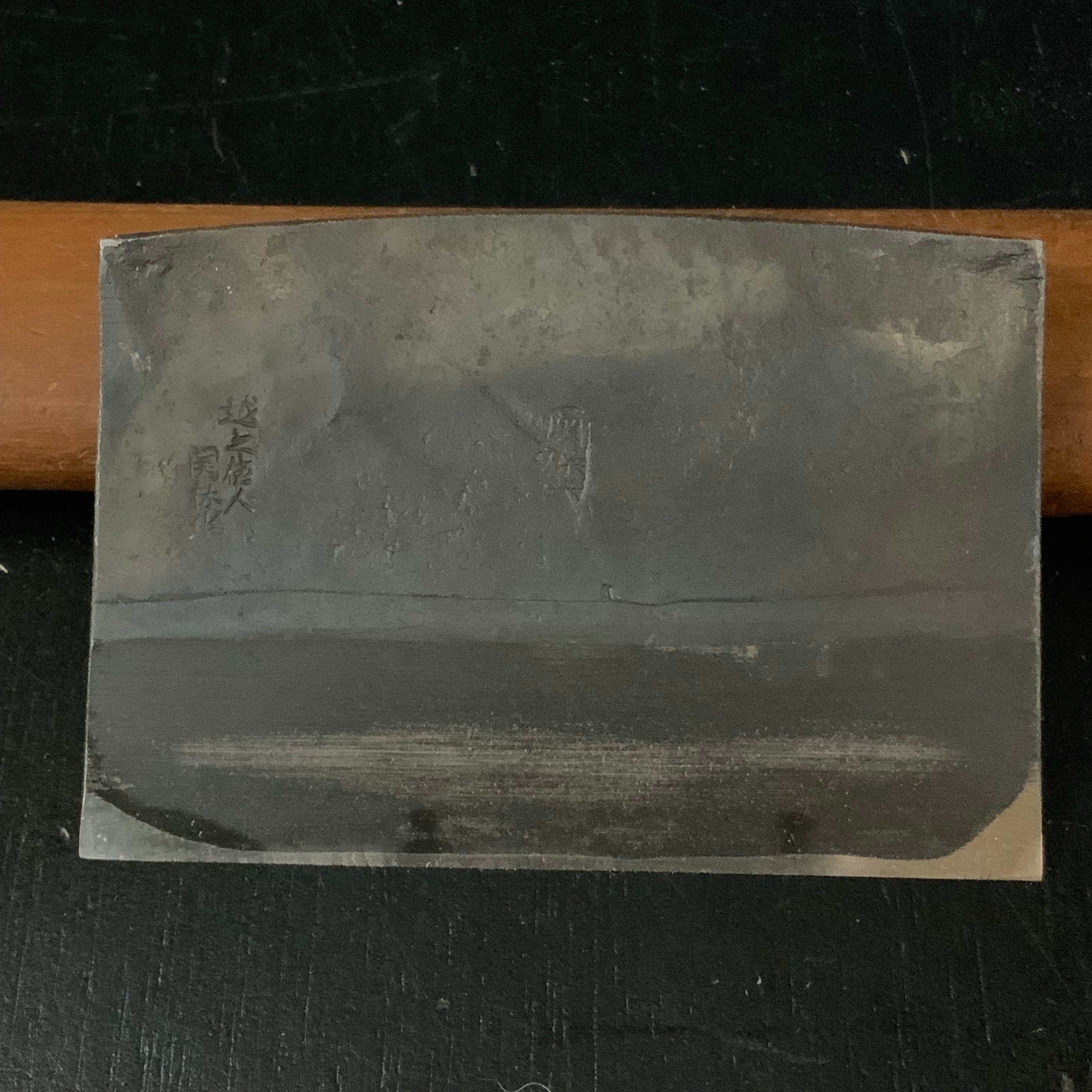 Sekimagoroku Large Plane(Kanna)by Seikichi Sekikawa with blue steel 関孫六 関川誠吉作 大鉋 110mm