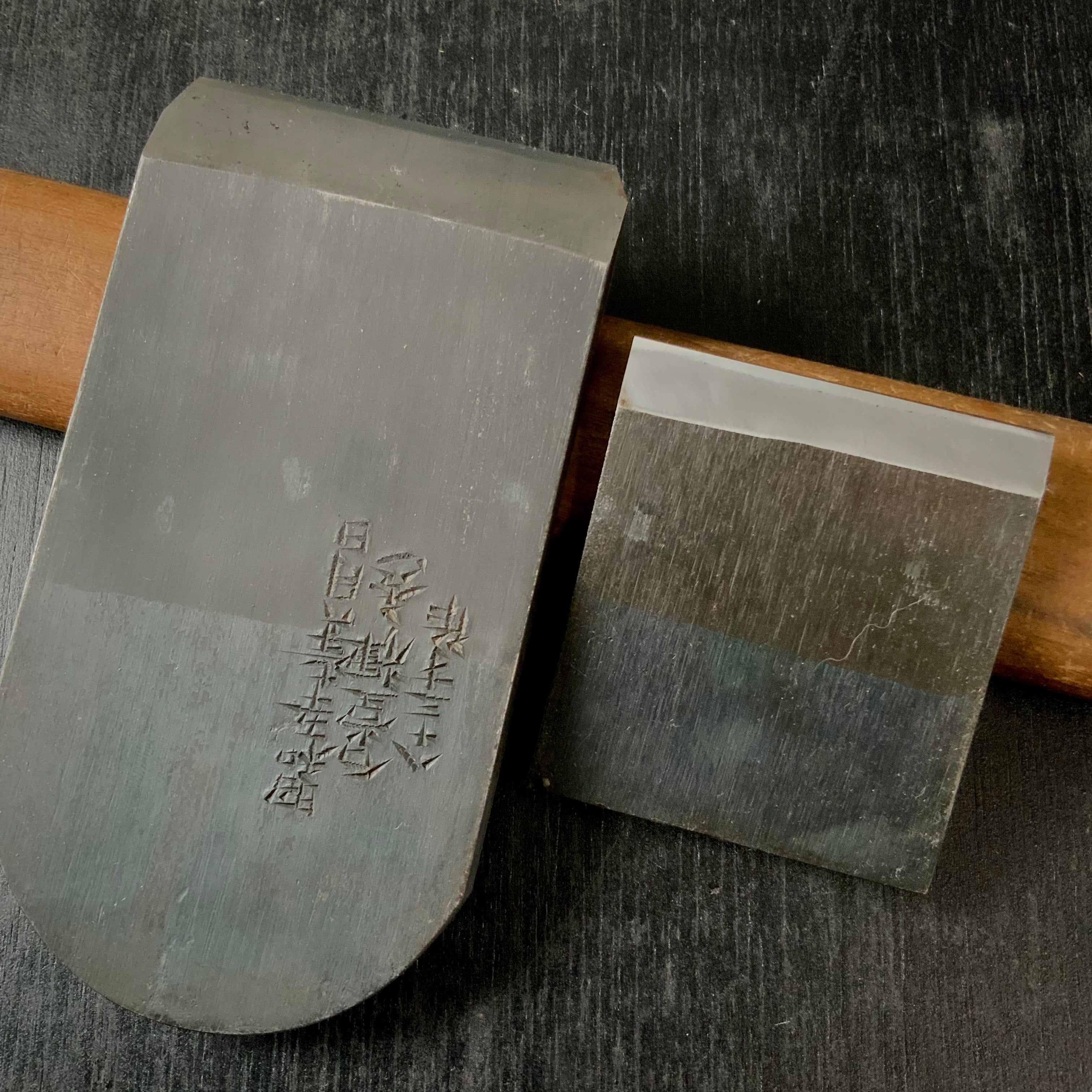 Old stock #2 Kuon Smoothing Plane (Kanna) by Ishido Master 石堂輝秀作 久遠 寸四 労働大臣賞受賞記念鉋 60mm