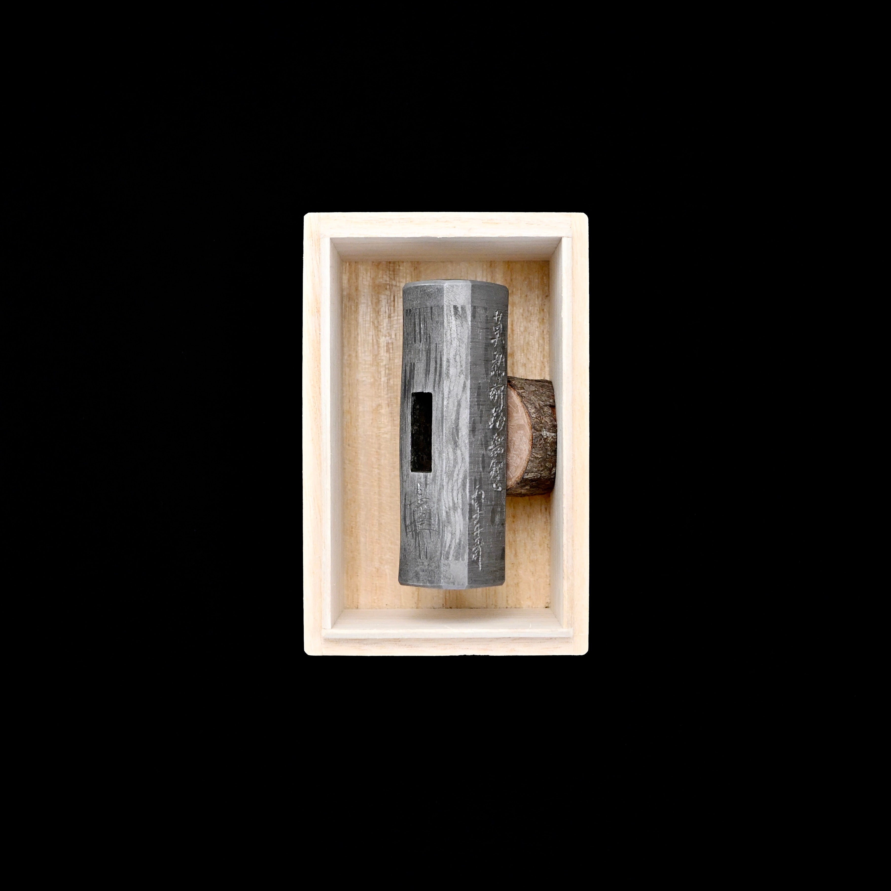 Sozen Square Hammers Damascus finish with Oak Handle 素全 四角玄翁 ダマスカス鋼 莫愁前路無知己