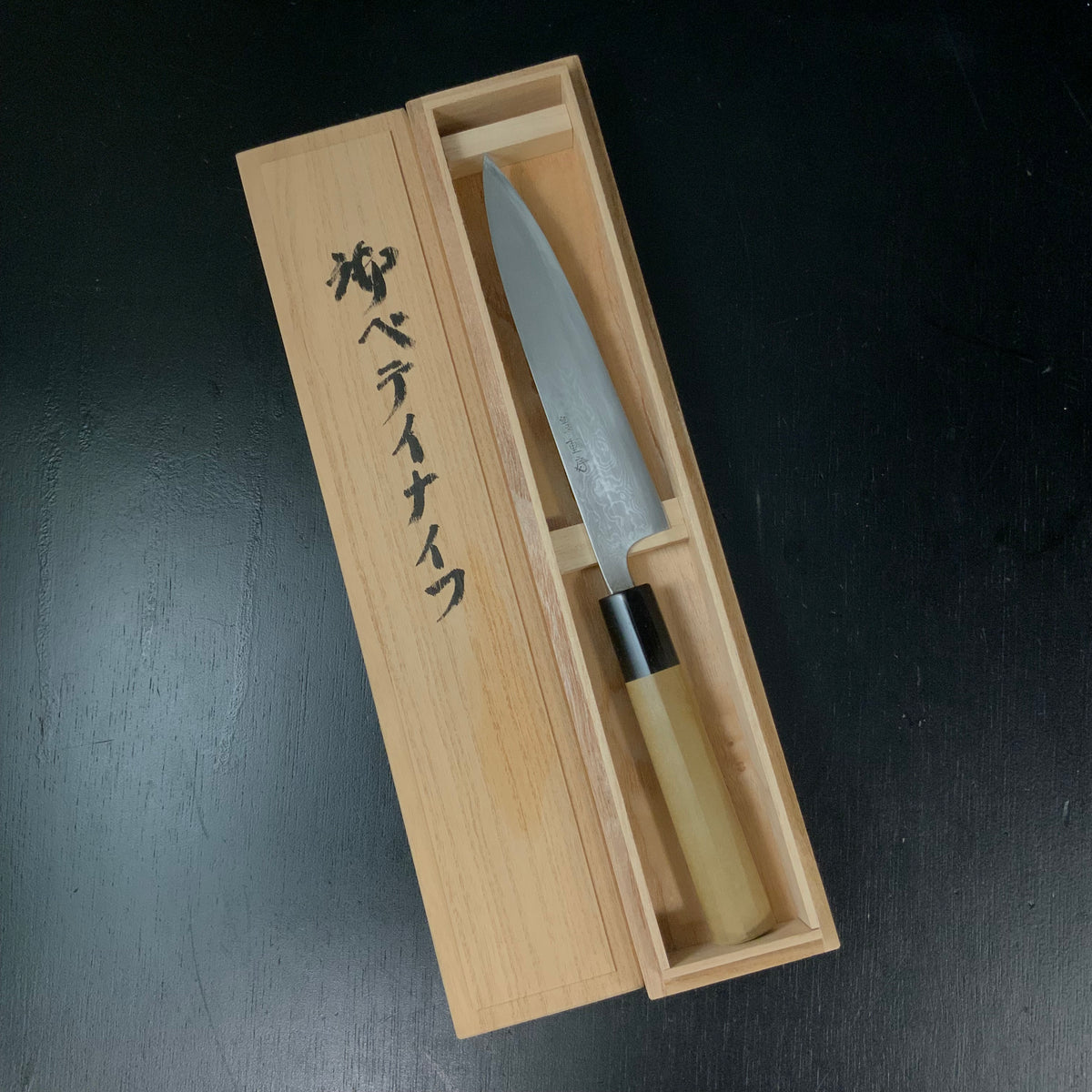 Shigefusa Kitaechi petit knife Japanese handle 重房作 鍛地 ペティナイフ 和ハンドル 150mm