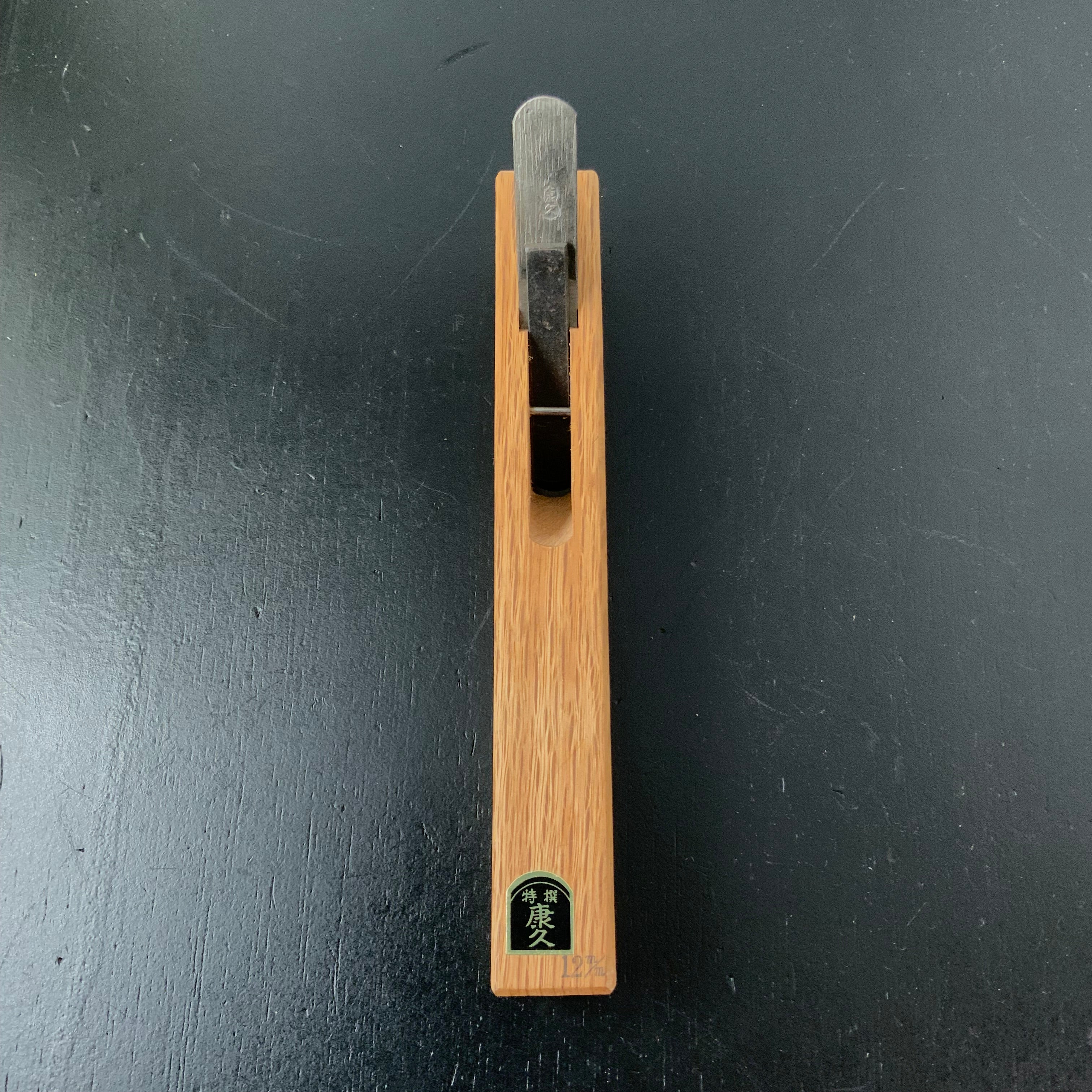 Old stock Small Rounding Plane (Sotomaru Kanna) 掘出し物 外丸鉋 12mm