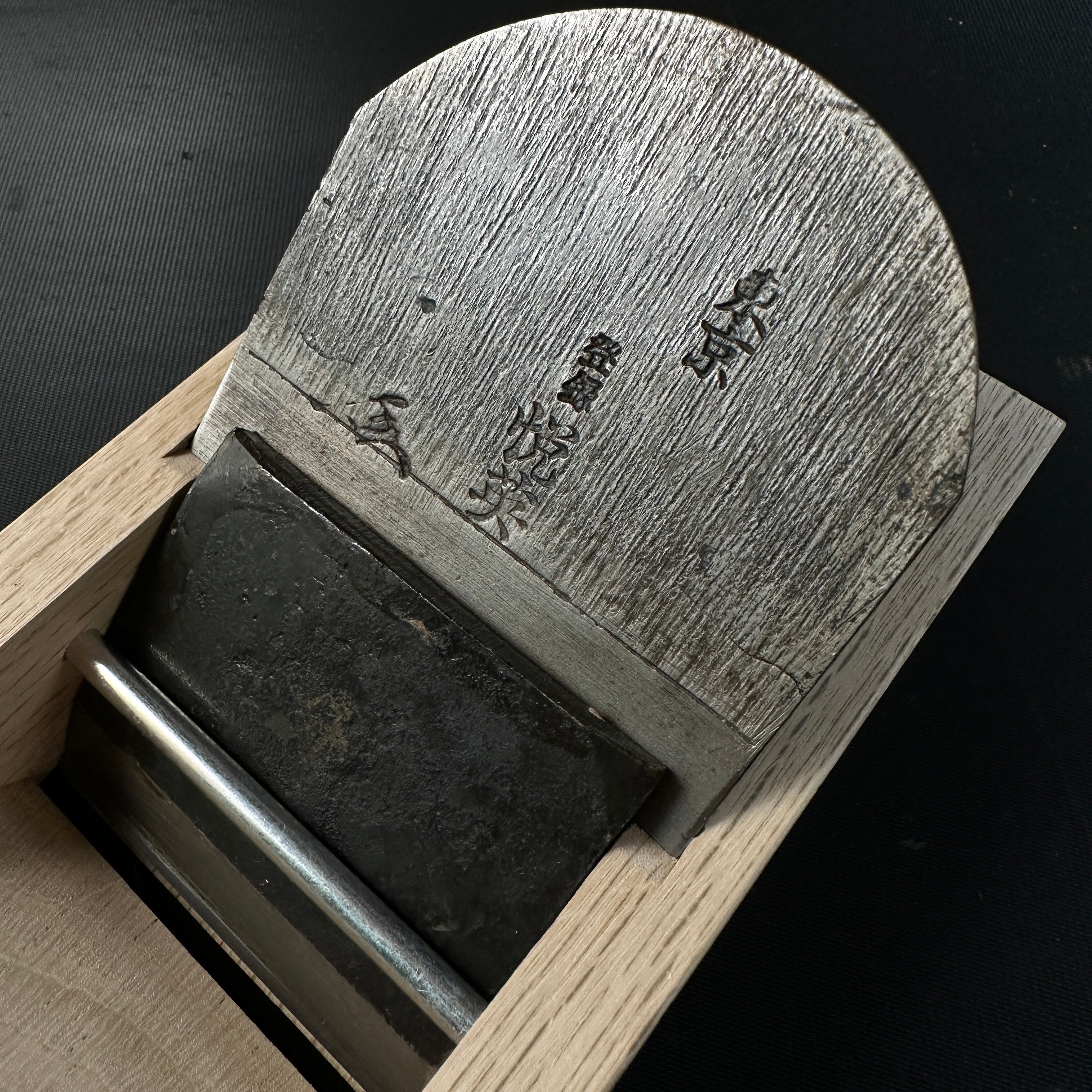 古株 悦英平滑鉋 (カンナ) 小吉屋堤友一作 本体掘り出し物 堤朋一作 悦英仕上げ鉋 70mmのコピーのコピー
