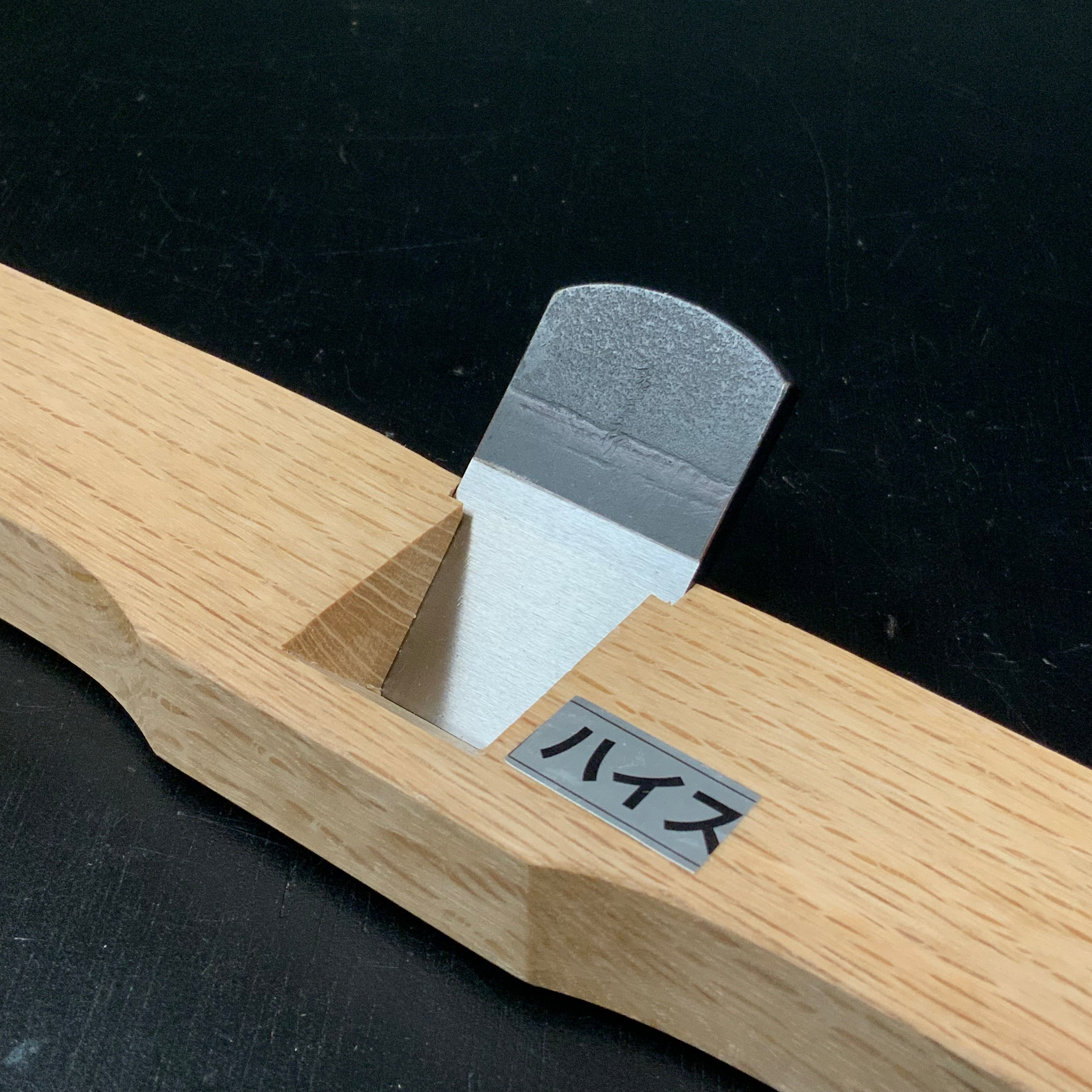 Tsunesaburo Spokeshave Plane by High speed 常三郎作 南京鉋 ハイス