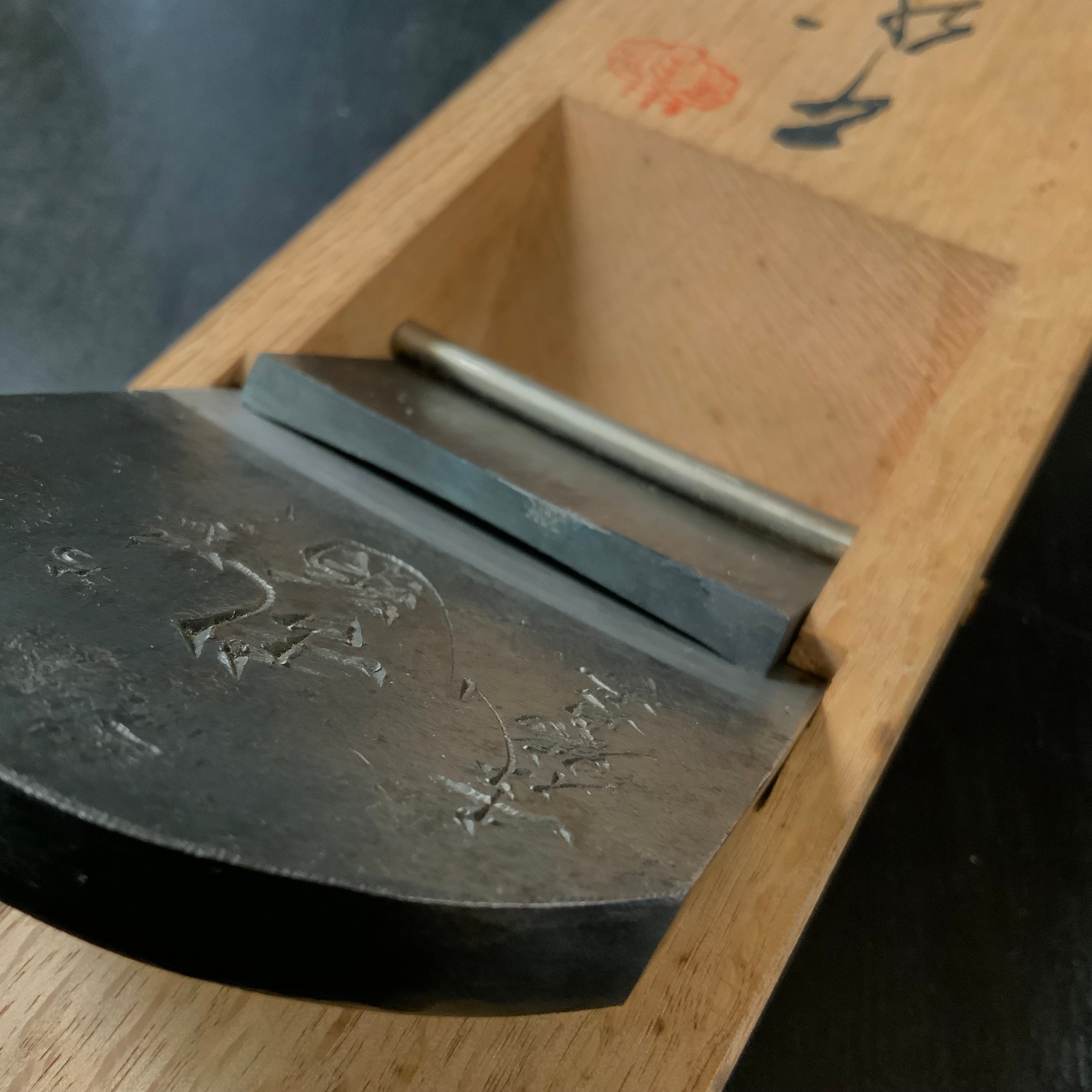 Rankiku Smoothing Plane (Kanna) by Chiyotsuru Sadahide First Generation 初代千代鶴貞秀 仕上げ鉋 70mm