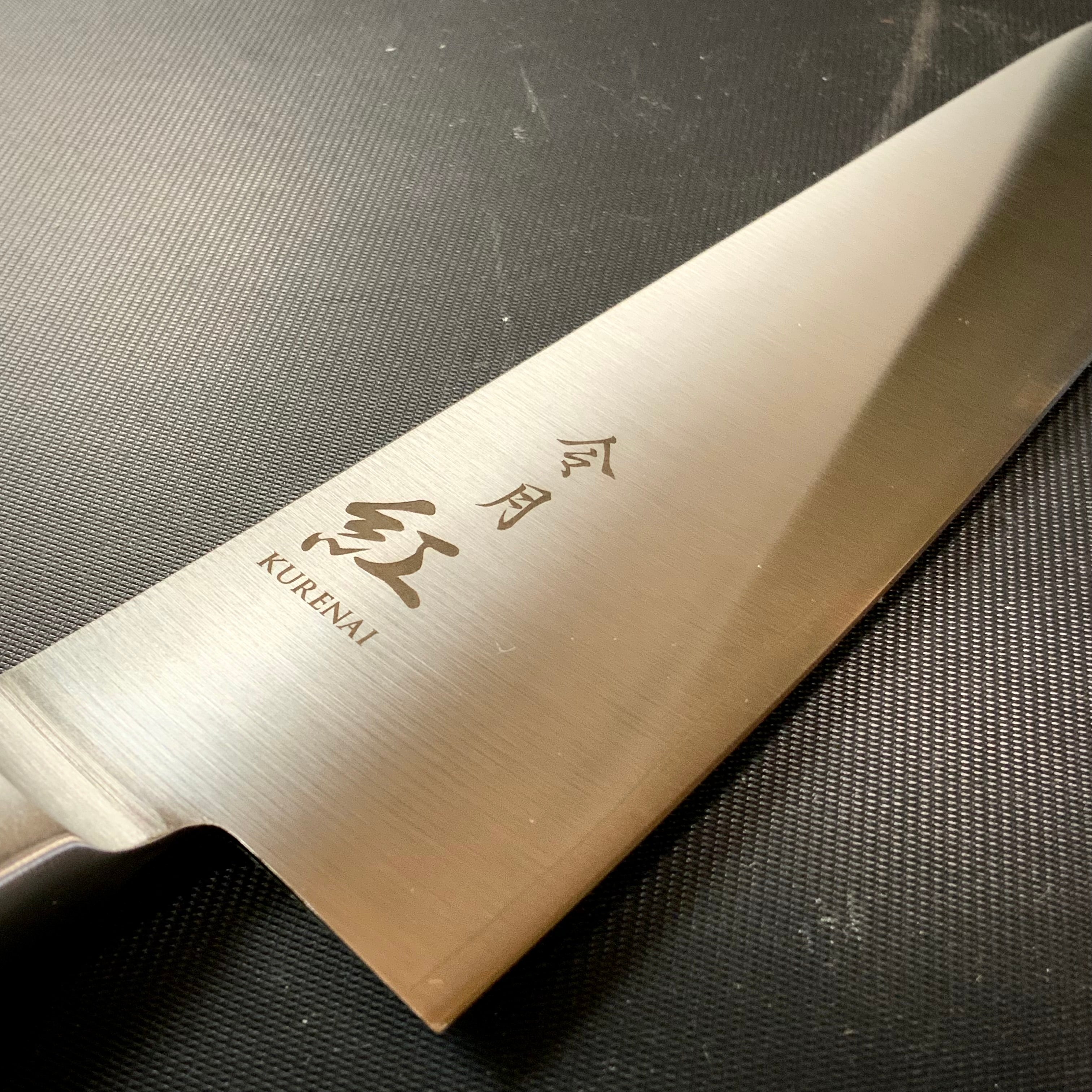 Reigetsu Kurenai Chef knife Gyuto 令月 紅 牛刀 180mm