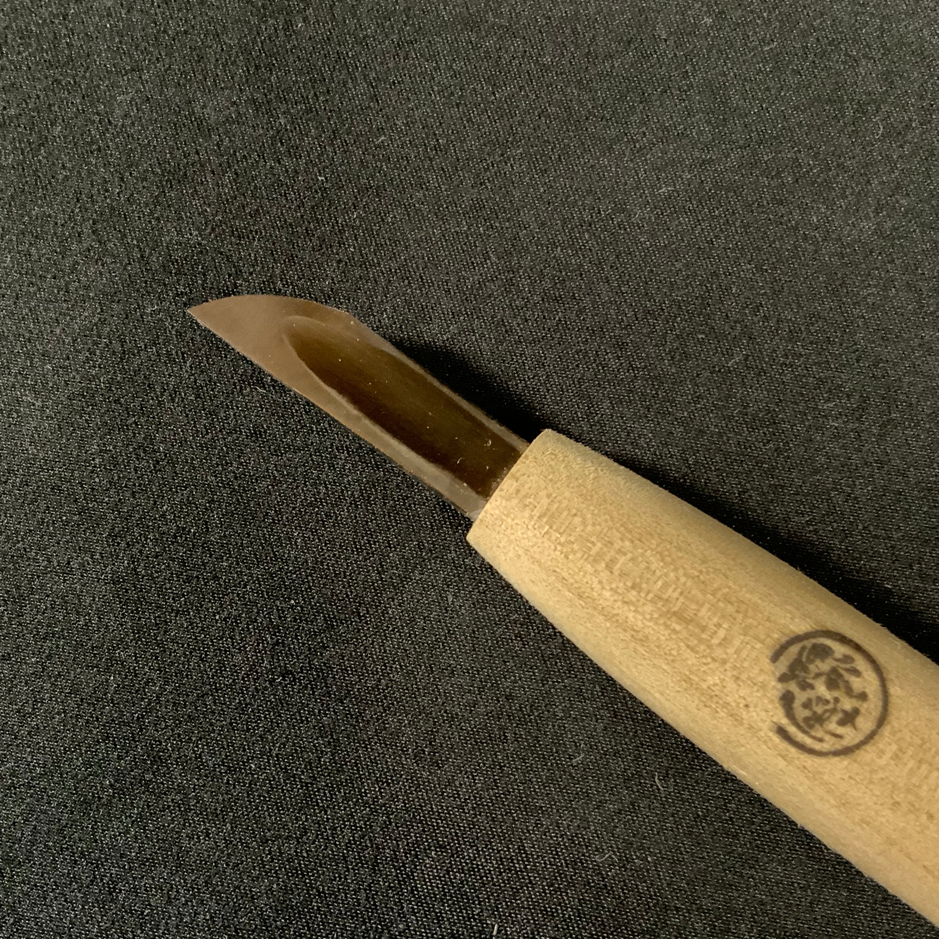 Seigen Naginata Carving chisels with Super Blue steel by Chousei 清玄 ナギナタ 彫清作 青紙スーパー鋼