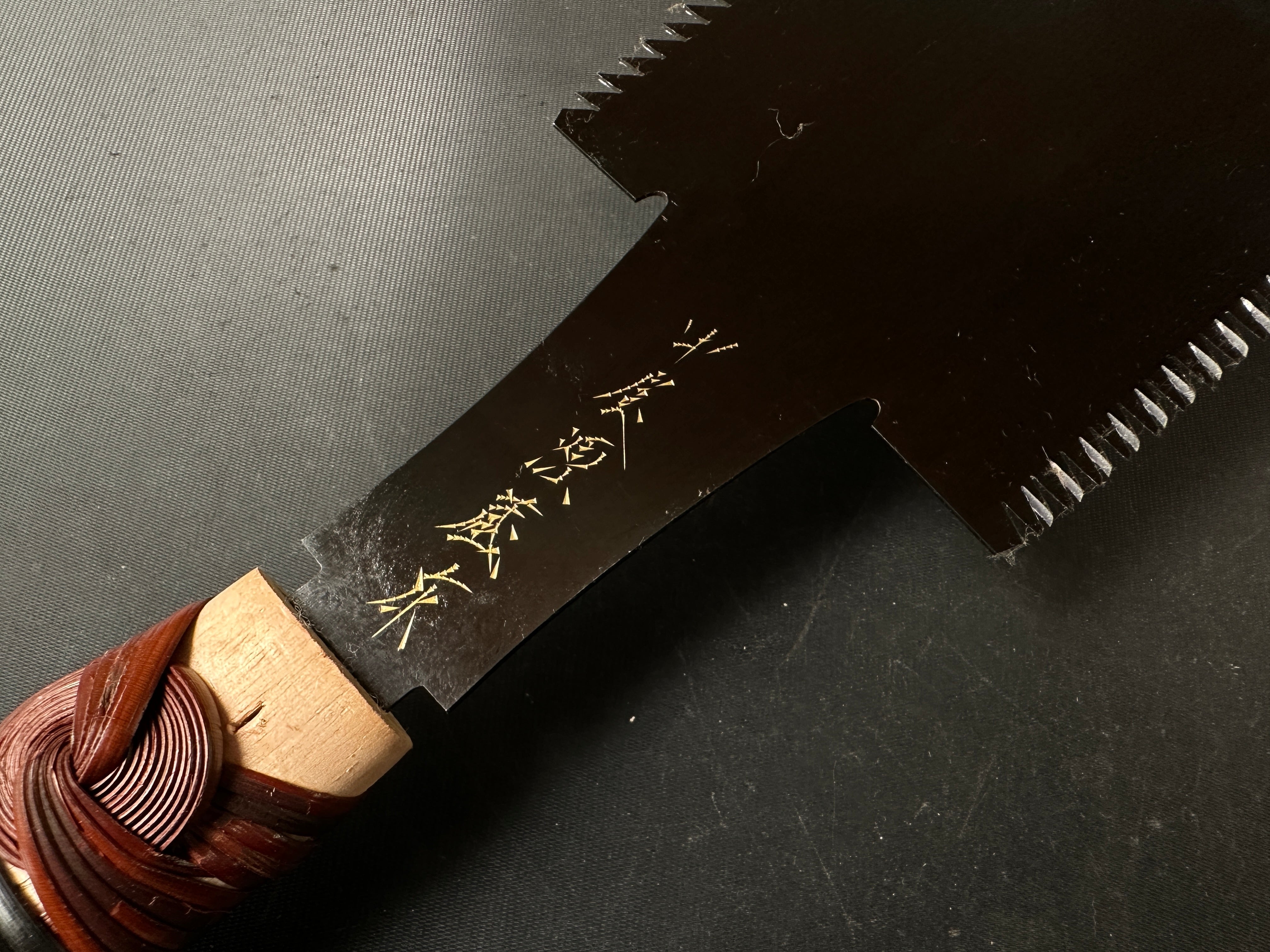 #R16 Ready to use! Old stock Double Edge (Genzo) Saw with Eddy Type Handles set by Kurashige 直ぐ使い 倉重栄助 目立 渦巻き柄 両刃鋸 300mm