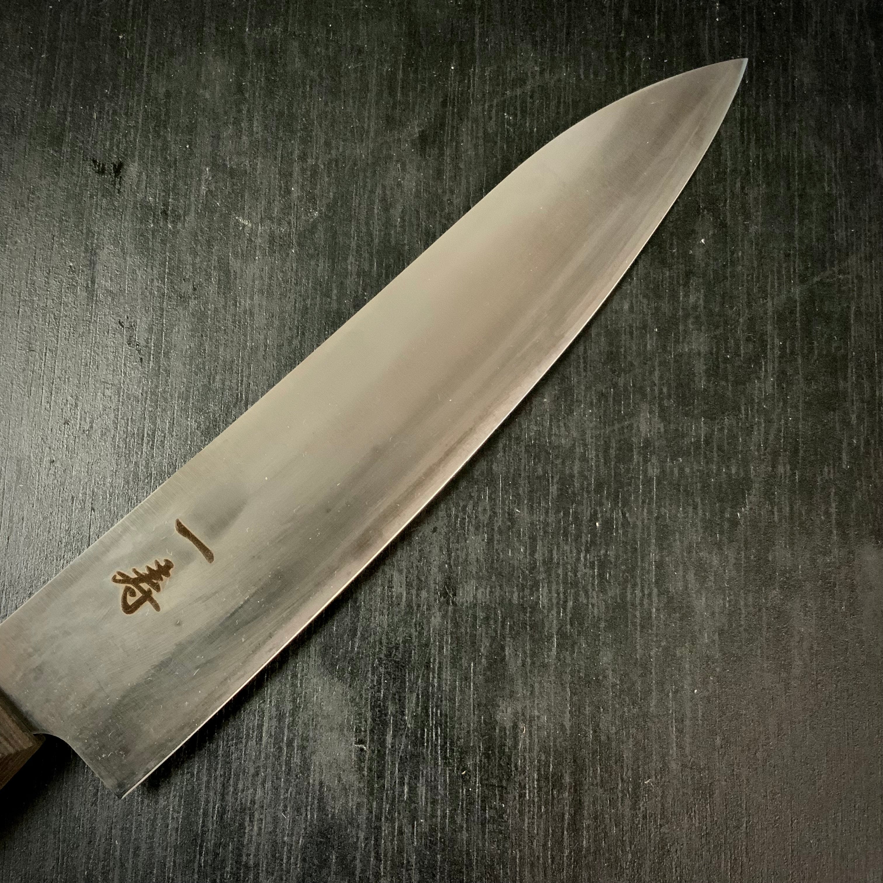 Ichiju Gyuto High-Speed Steel Cooking Knife Made in Japan 一寿 牛刀 ハイス鋼 200mm