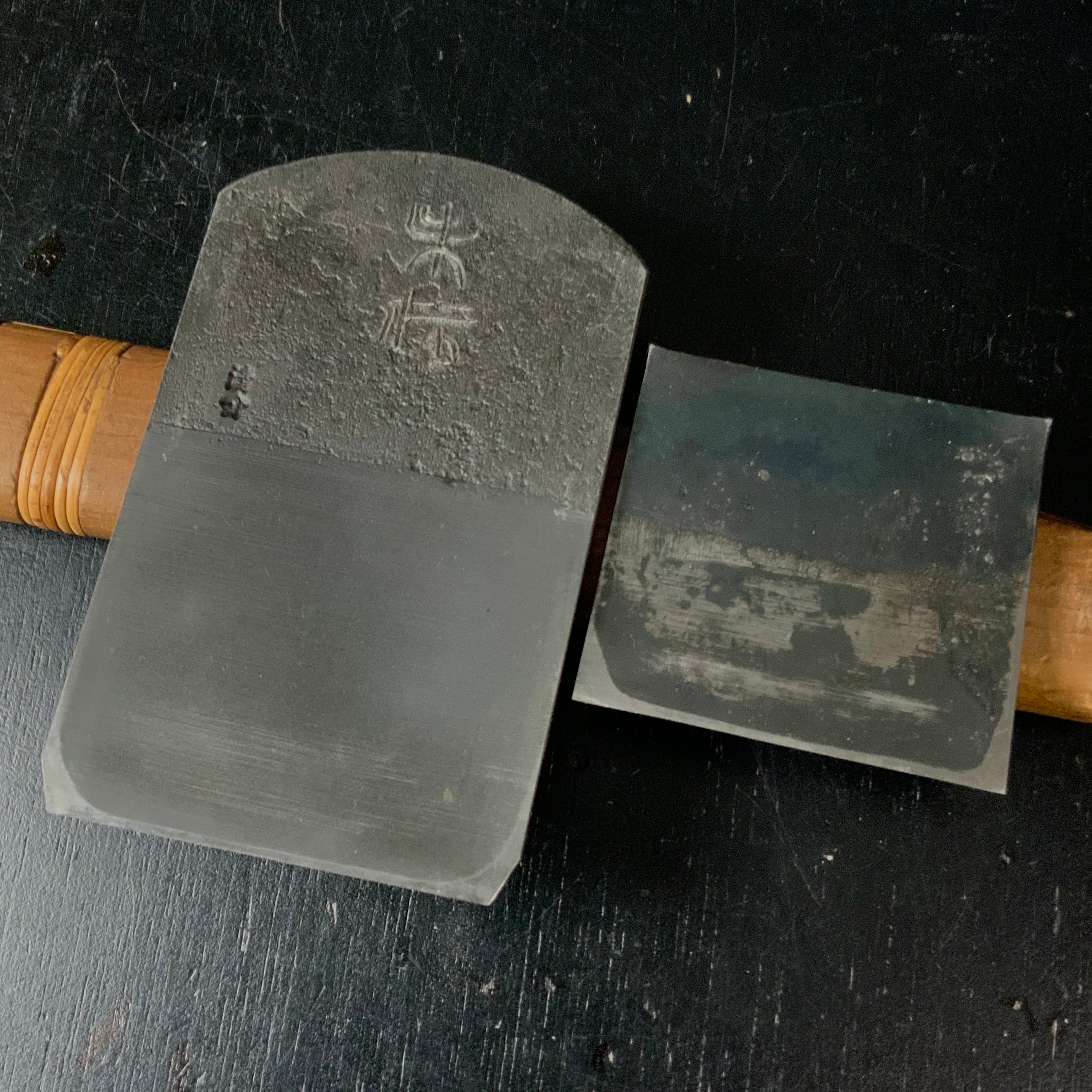 Mizai Smoothing Plane (Kanna) by Seisuke Mizuno 水野清介作 特殊日立九九〇鋼 未在 仕上げ鉋 70mm