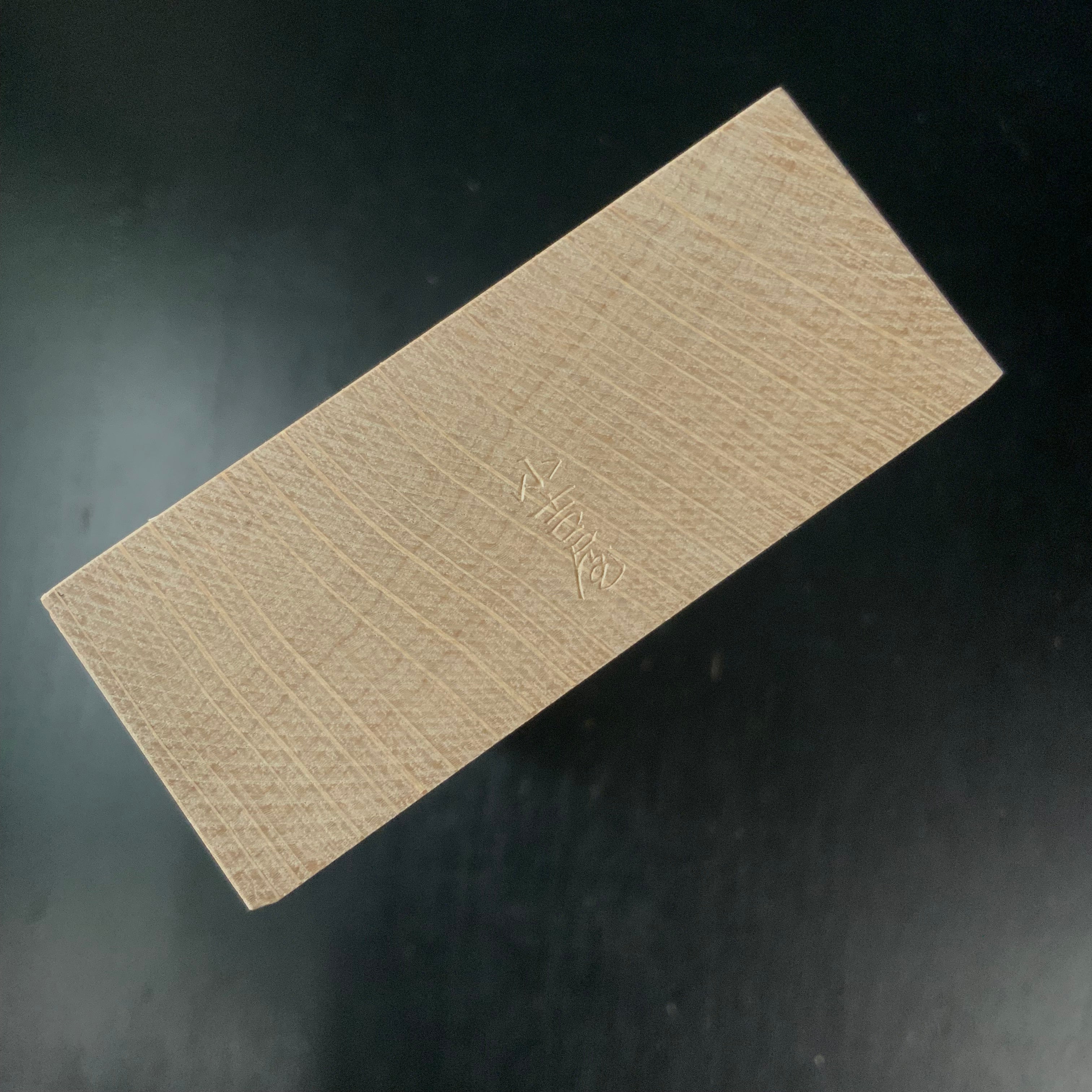 Yukichika Smoothing Plane (Kanna) by Aigami yukichika 相上行近作 行近 仕上げ鉋 70mm