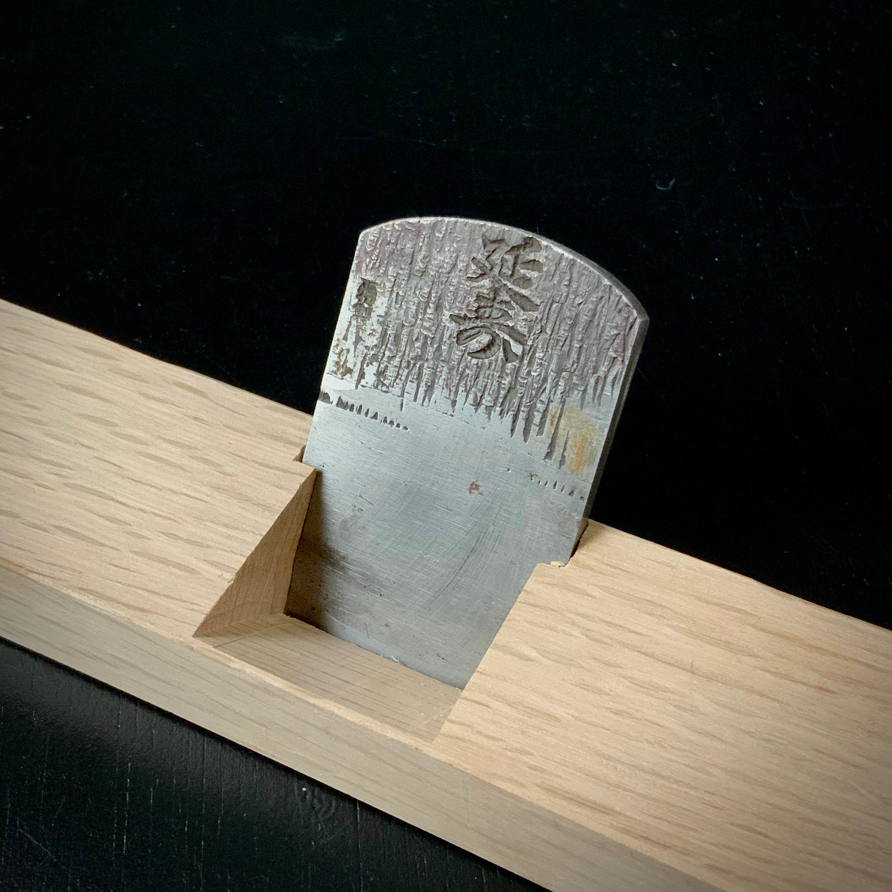 Enjyu Spokeshave Plane (Nankin Kanna) With white Steel 延寿 南京鉋 和鉄白紙鋼 36mm