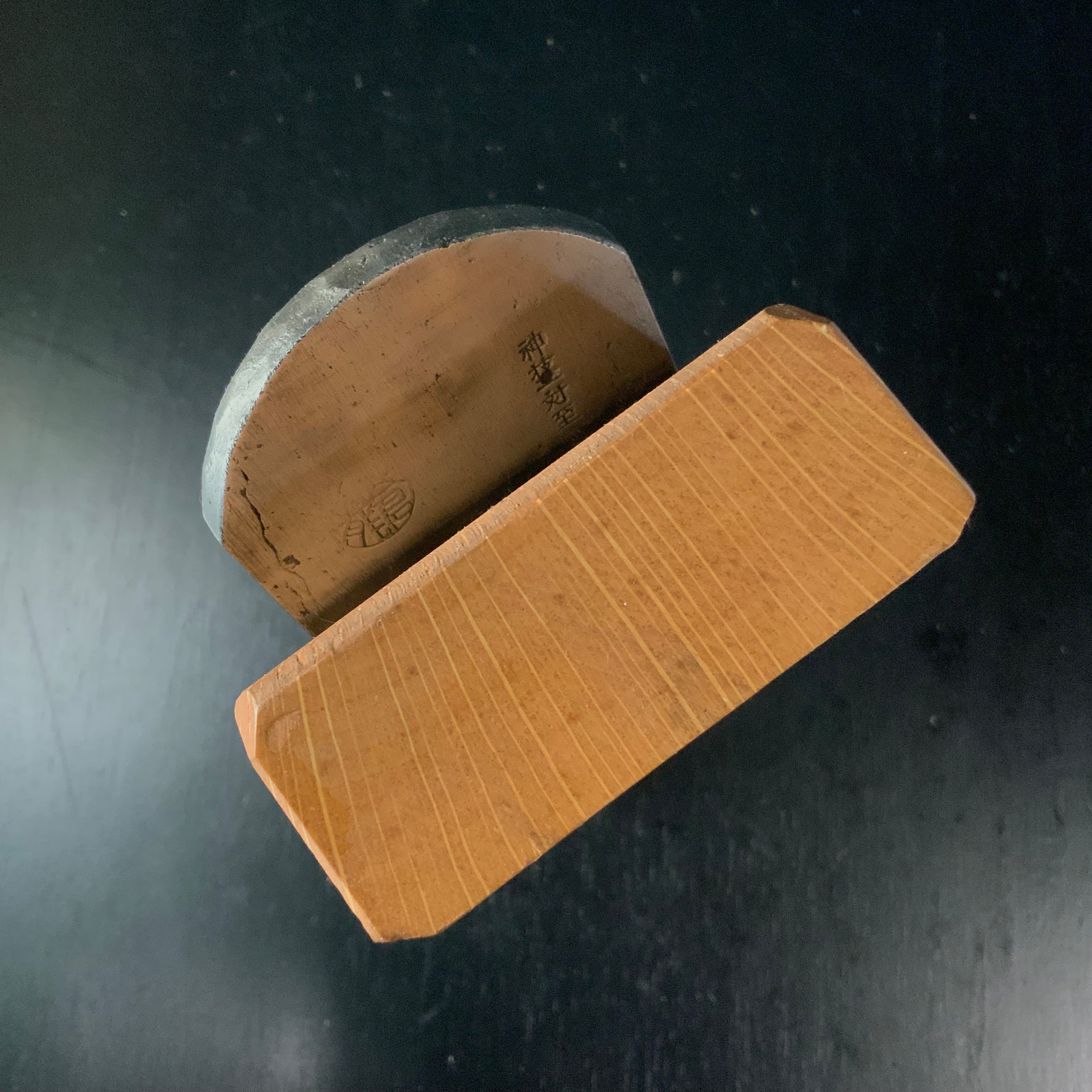 Old stock Miyabashira Smoothing Plane (Kanna) 掘出し物 宮柱 神聖蒼龍作 仕上げ鉋 70mm