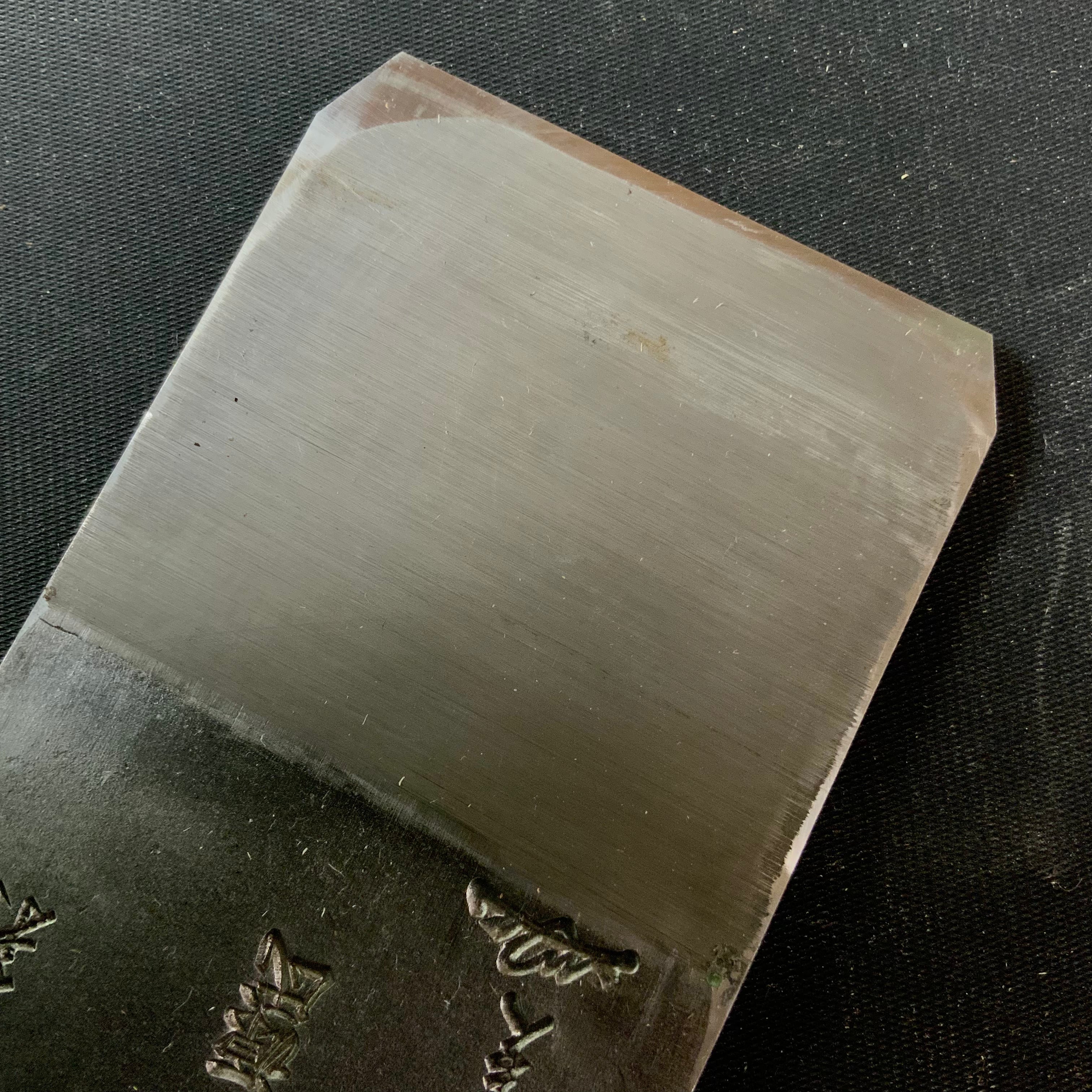 Old stock Genji Smoothing Plane (Kanna) by Kiyotsugu Toushichi 掘出し物 猪上清次作 源氏 仕上げ鉋 65mm