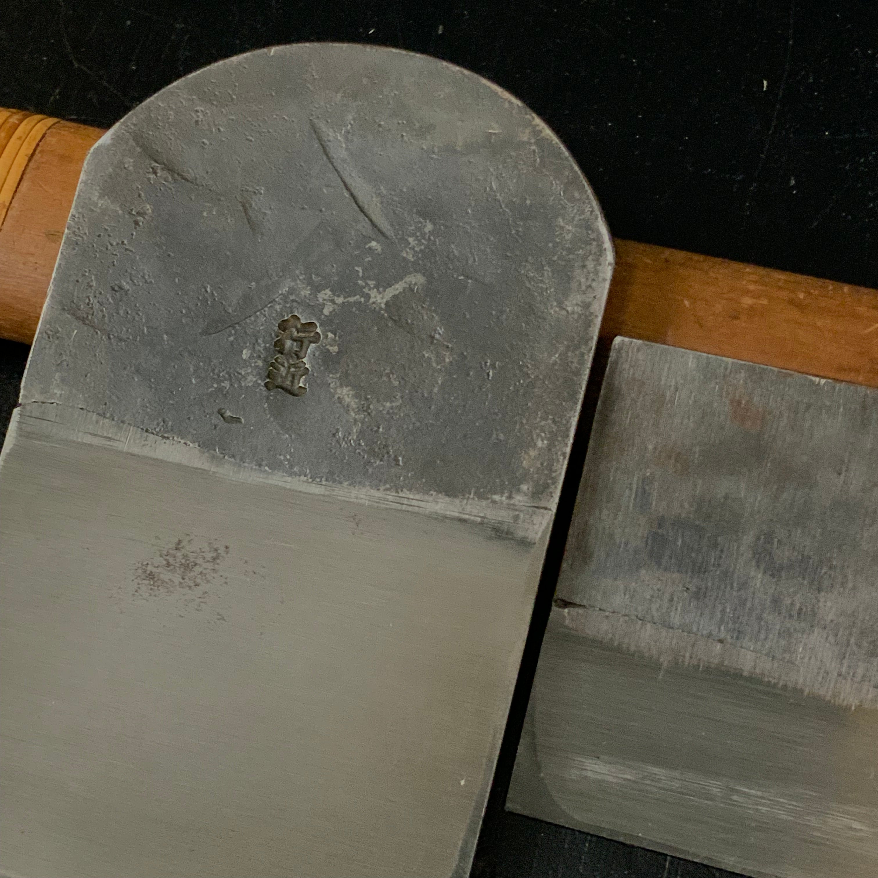 Yukichika Smoothing Plane (Kanna) by Aigami yukichika 相上行近作 行近 仕上げ鉋 70mm
