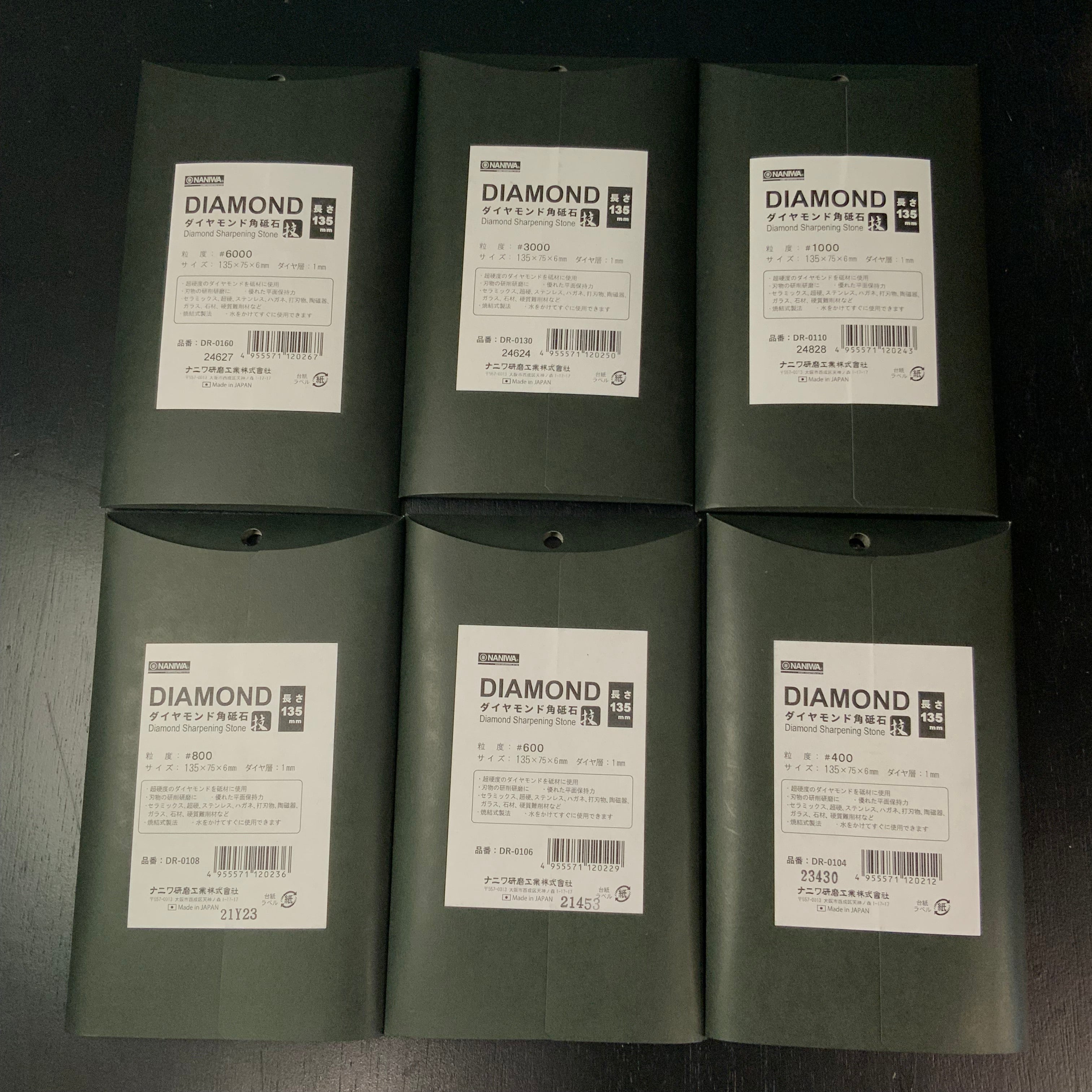 ナニワ ダイヤモンド角砥石 135.  Naniwa Diamond Stones 135mm