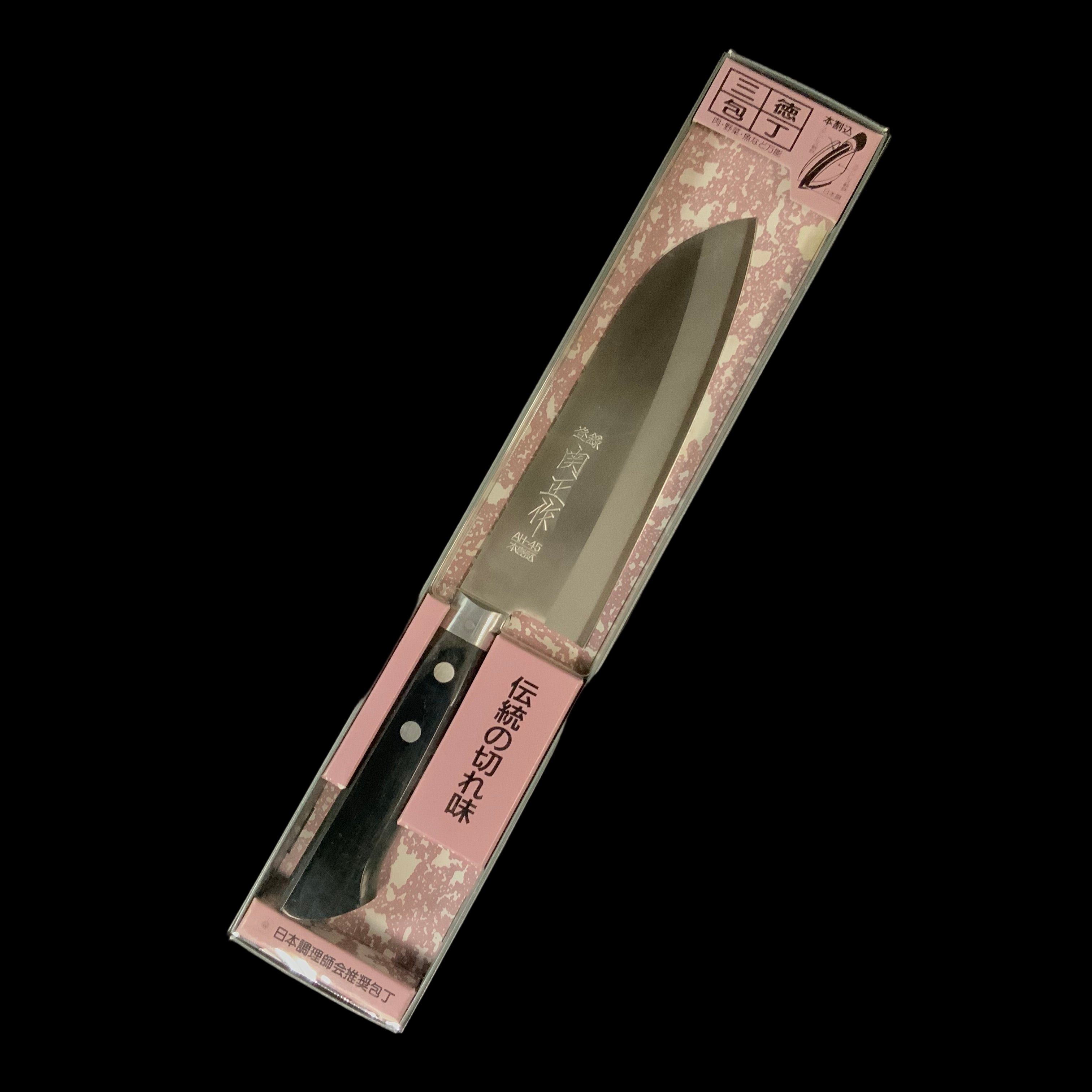 Sekimasa Santoku knife stainless steel blade with full tang 関正 三徳包丁 165mm
