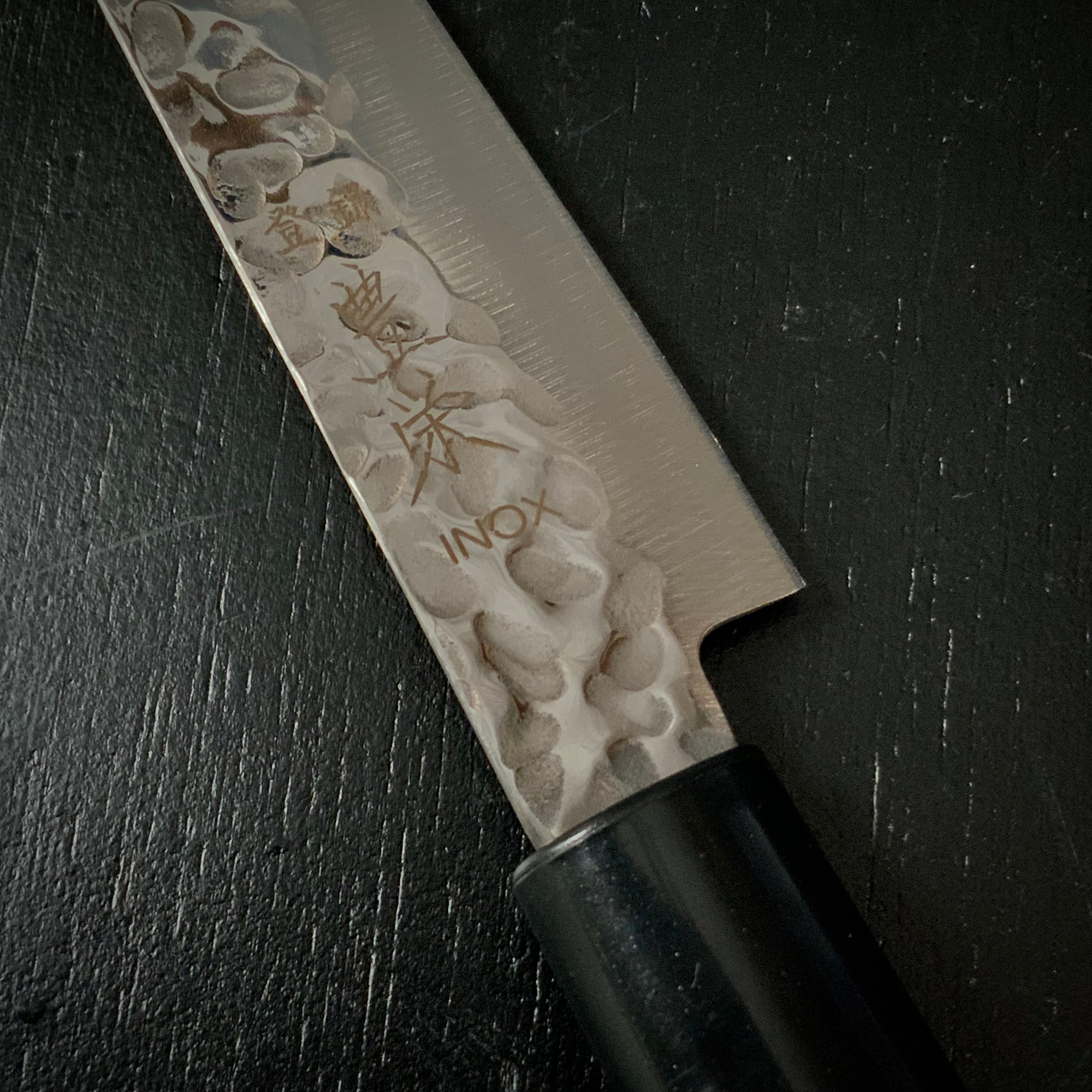 Houei INOX Chef Petit knife Satoru brown plywood with rounded edges / 豊榮 INOX 鎚目 茶合板丸柄 ペティ 120mm