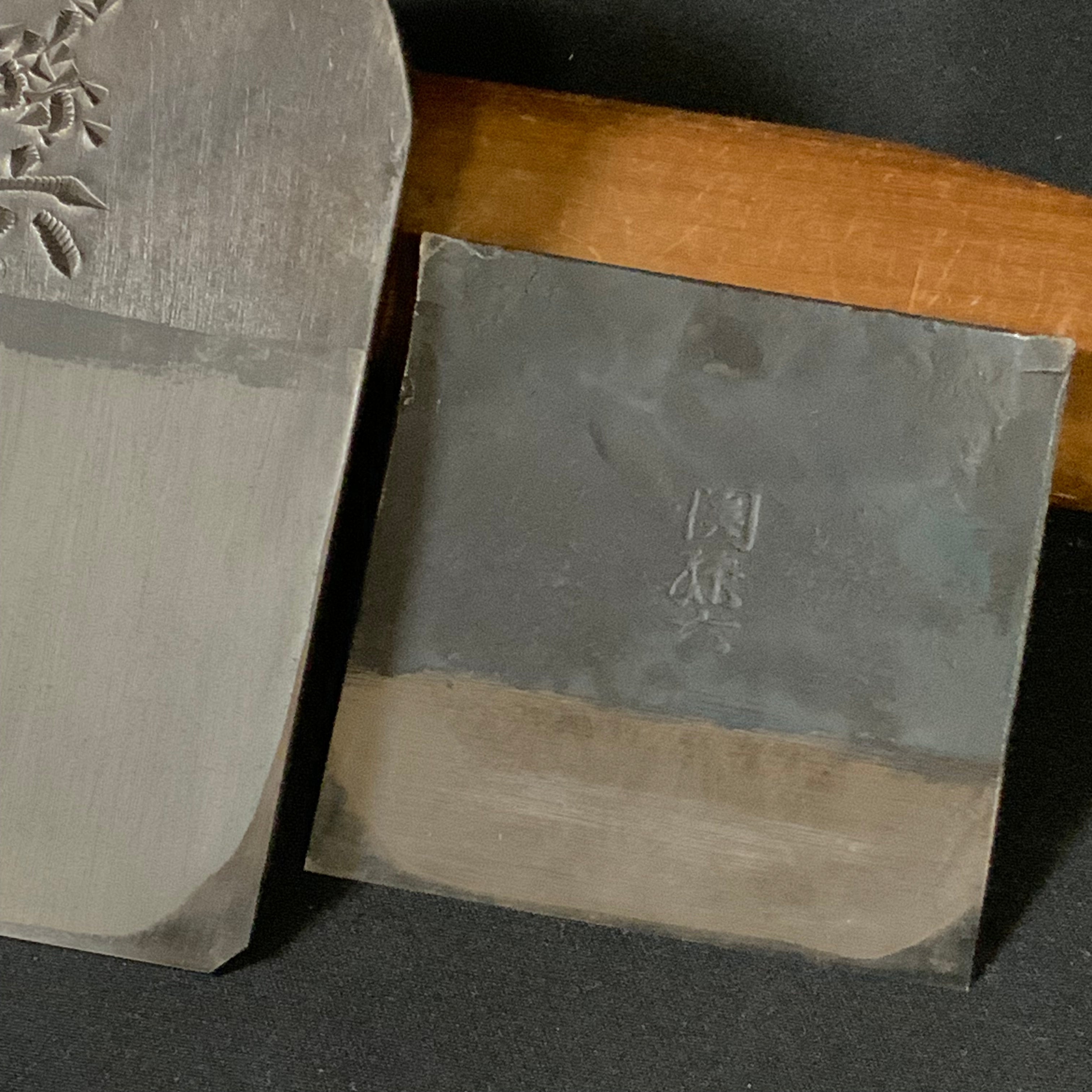 Sekimagoru #2 Smoothing Plane(special edition) by Sekikawa Seikichi Large blade thickness 関孫六 関川誠吉作 仕上げ鉋 70mm 特厚仕上