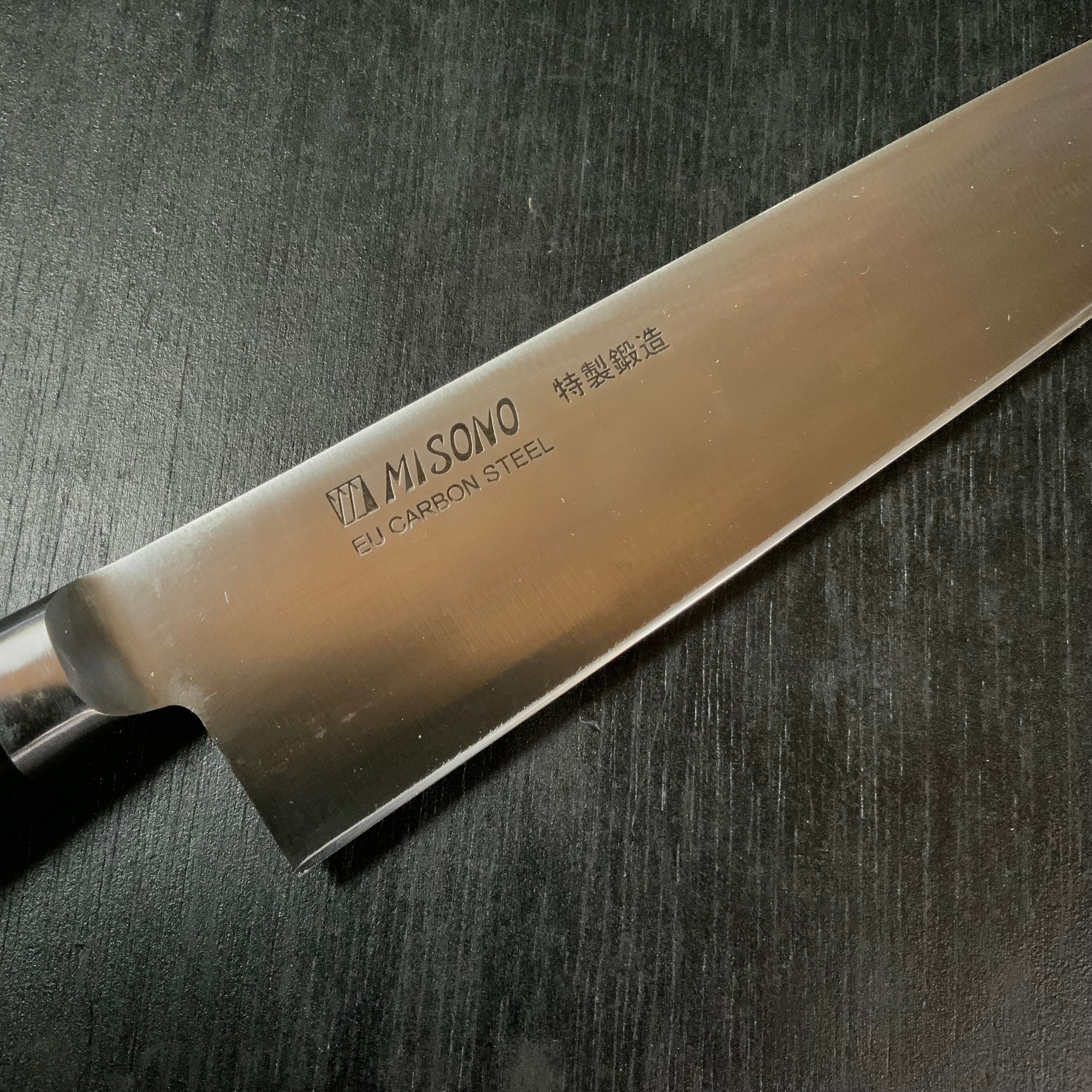Misono Professional Swedish steel gyuto knife ミソノ スウェーデン鋼 牛刀 215mm