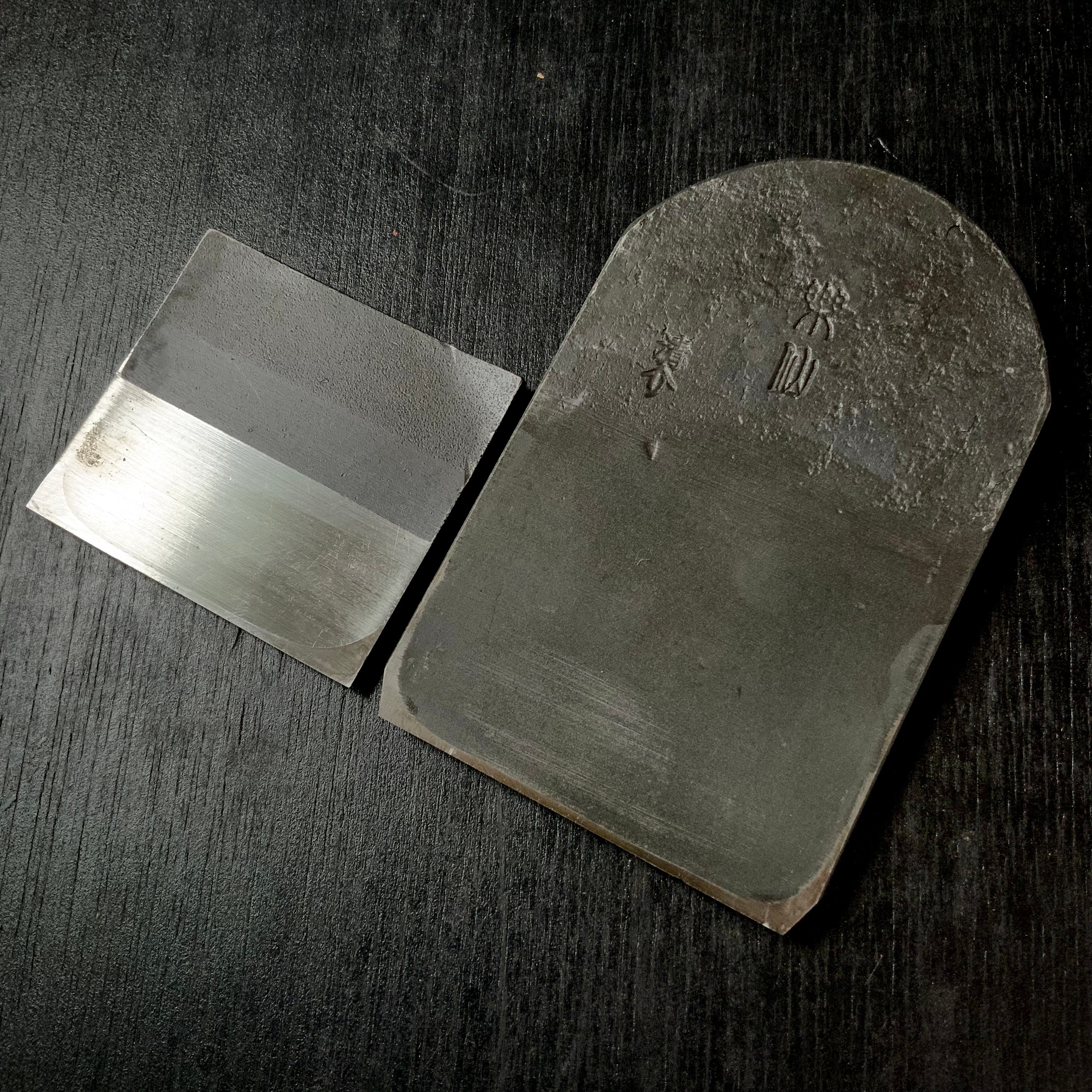 Rakusen Smoothing Plane(Kanna) by Seisuke Mizuno 水野清介作 楽仙 仕上げ鉋 70mm