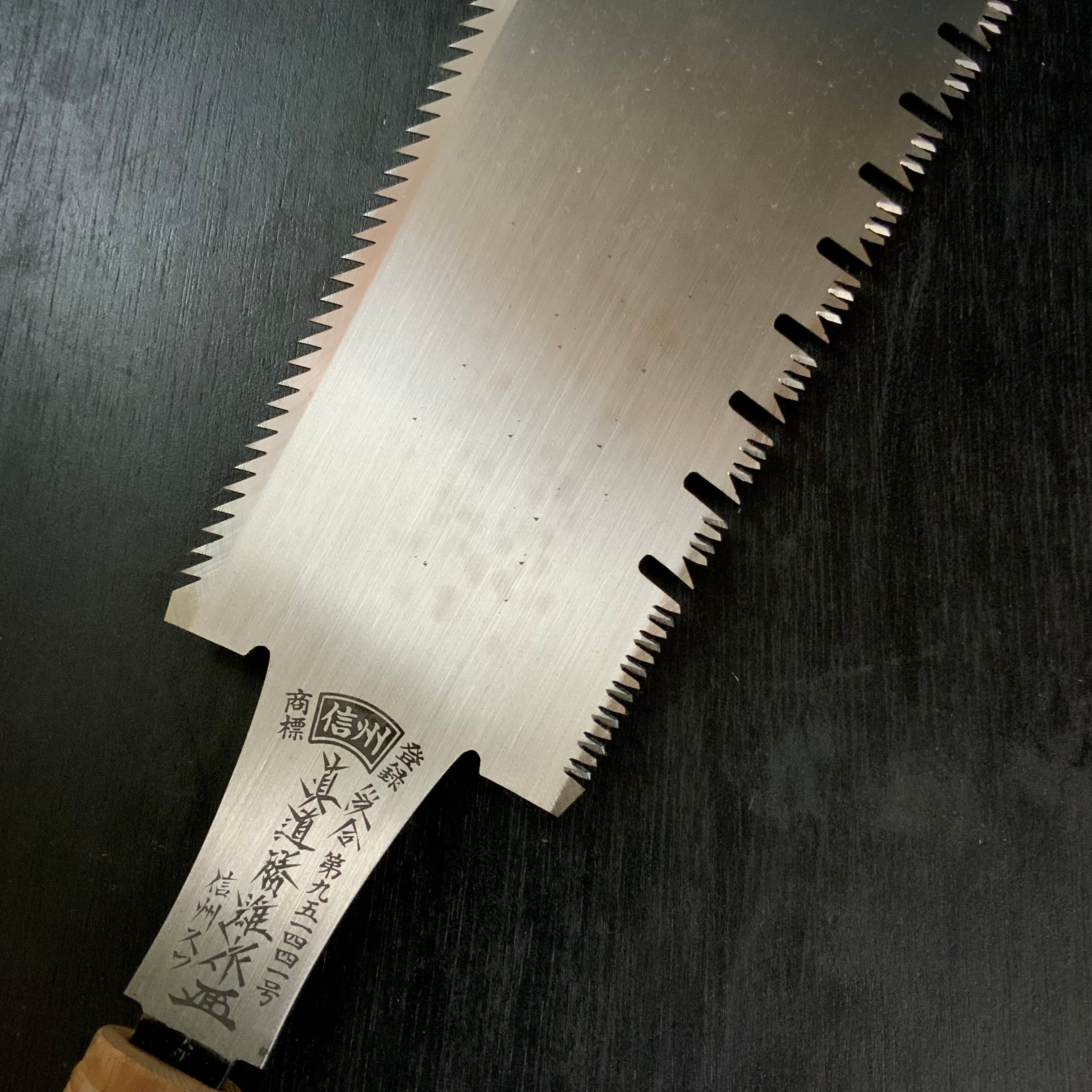 #121 Nagakatsu Double Edge Saw Rip cut 長勝鋸 両刃鋸 300mm