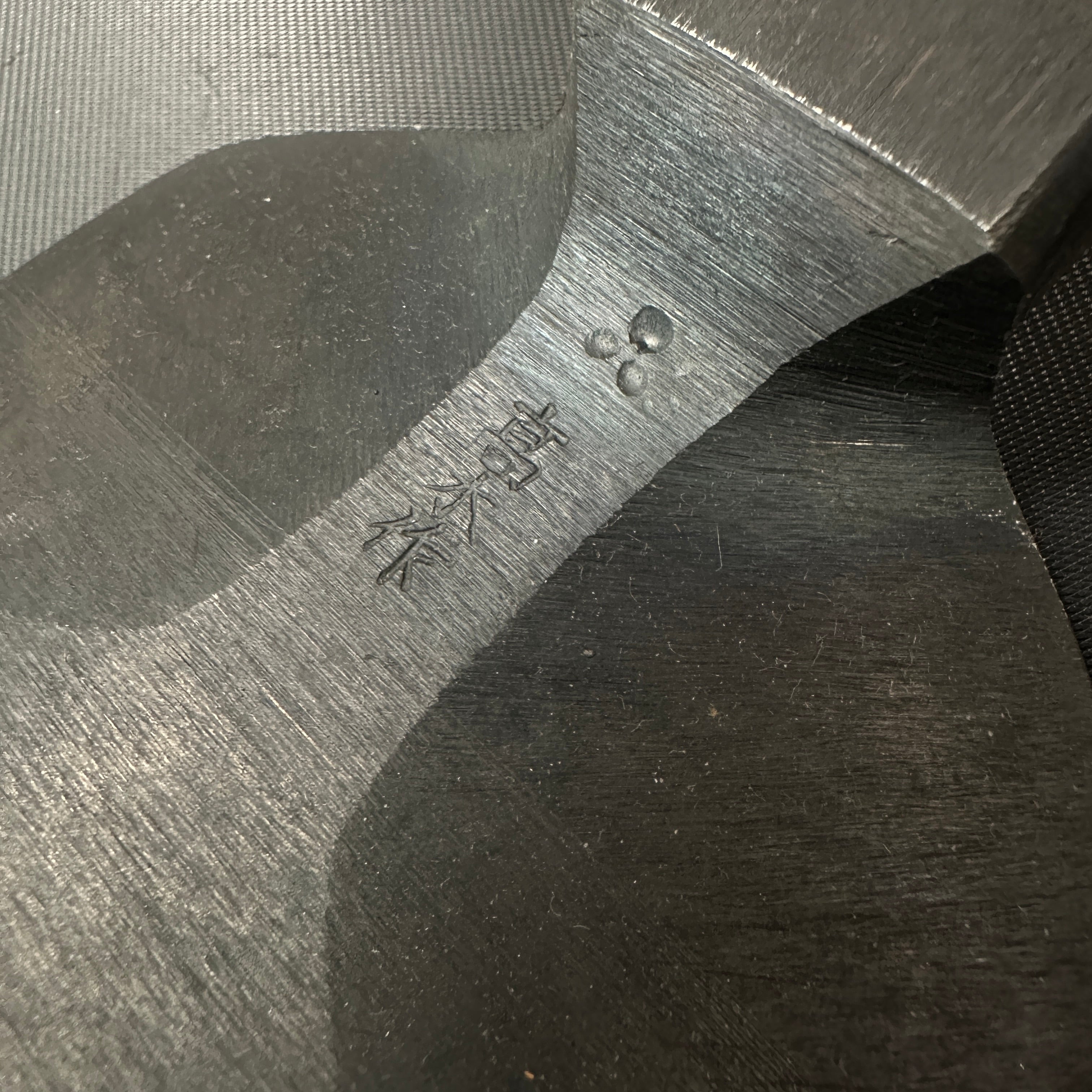 Takagi Japanese Carpenter's Adze Azuma Type Chouna head 高木作 東型 手斧 刃のみ