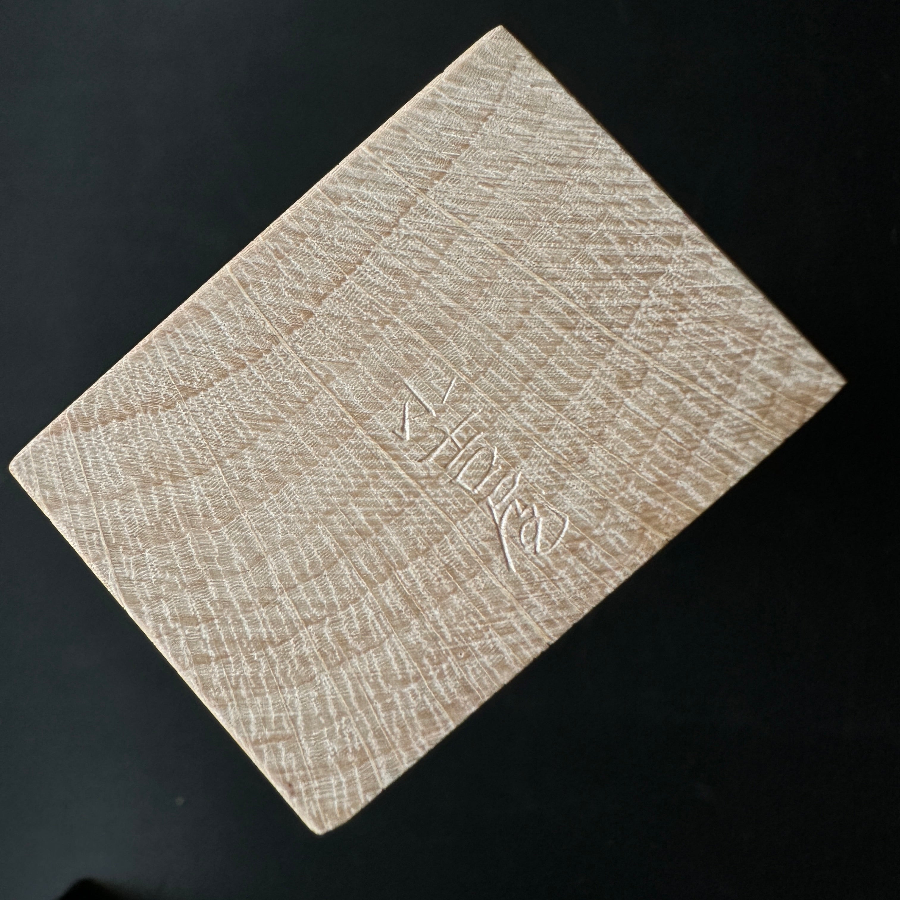 Old stock Yabane Smoothing Plane (Kanna) by Ishido Master 石堂輝秀作 矢羽根鉋 仕上げ鉋 30mm