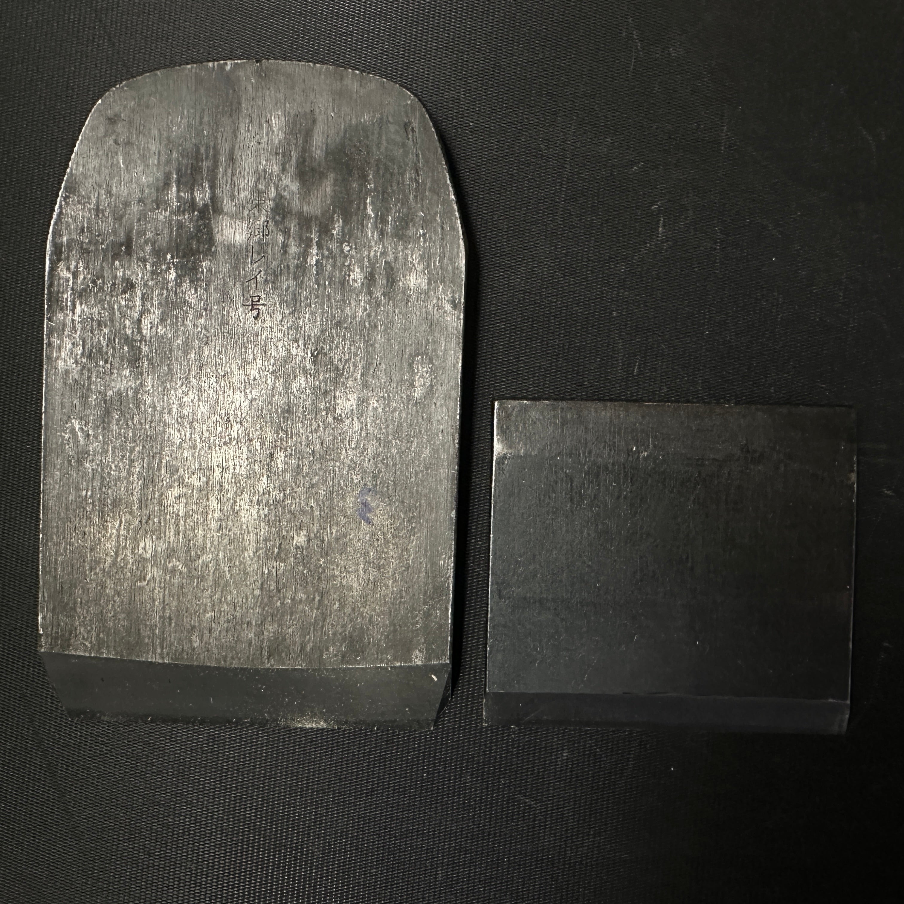 Gensui Tsunesaburo Smoothing Plane (Kanna) with Togohagane No.0 steel 常三郎作 元帥 東郷鋼0号 仕上げ鉋 70mm