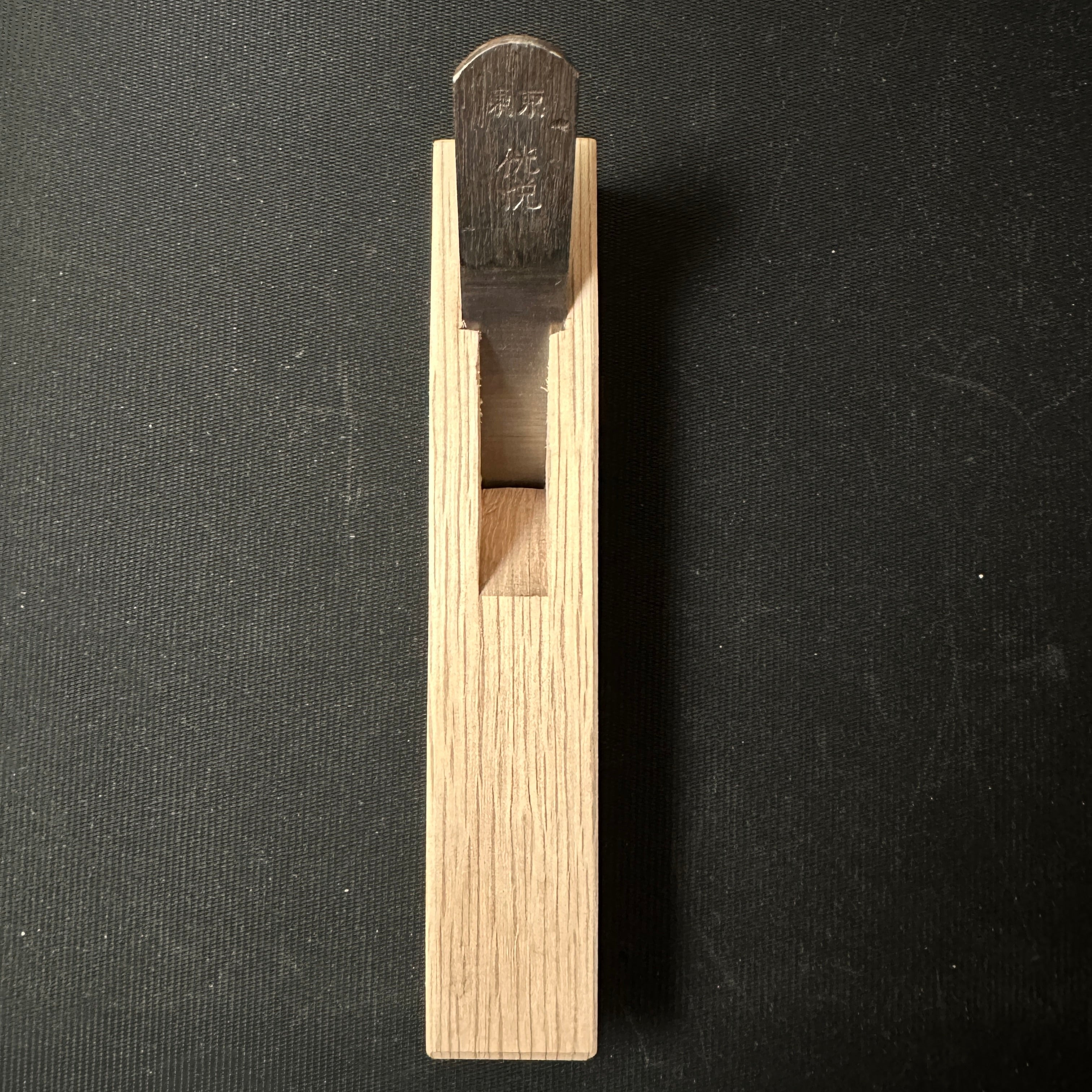 Kouetsu Mini Flat Plane by Komori 侊悦 小森作 豆平鉋 Mame Hirakanna 12mm