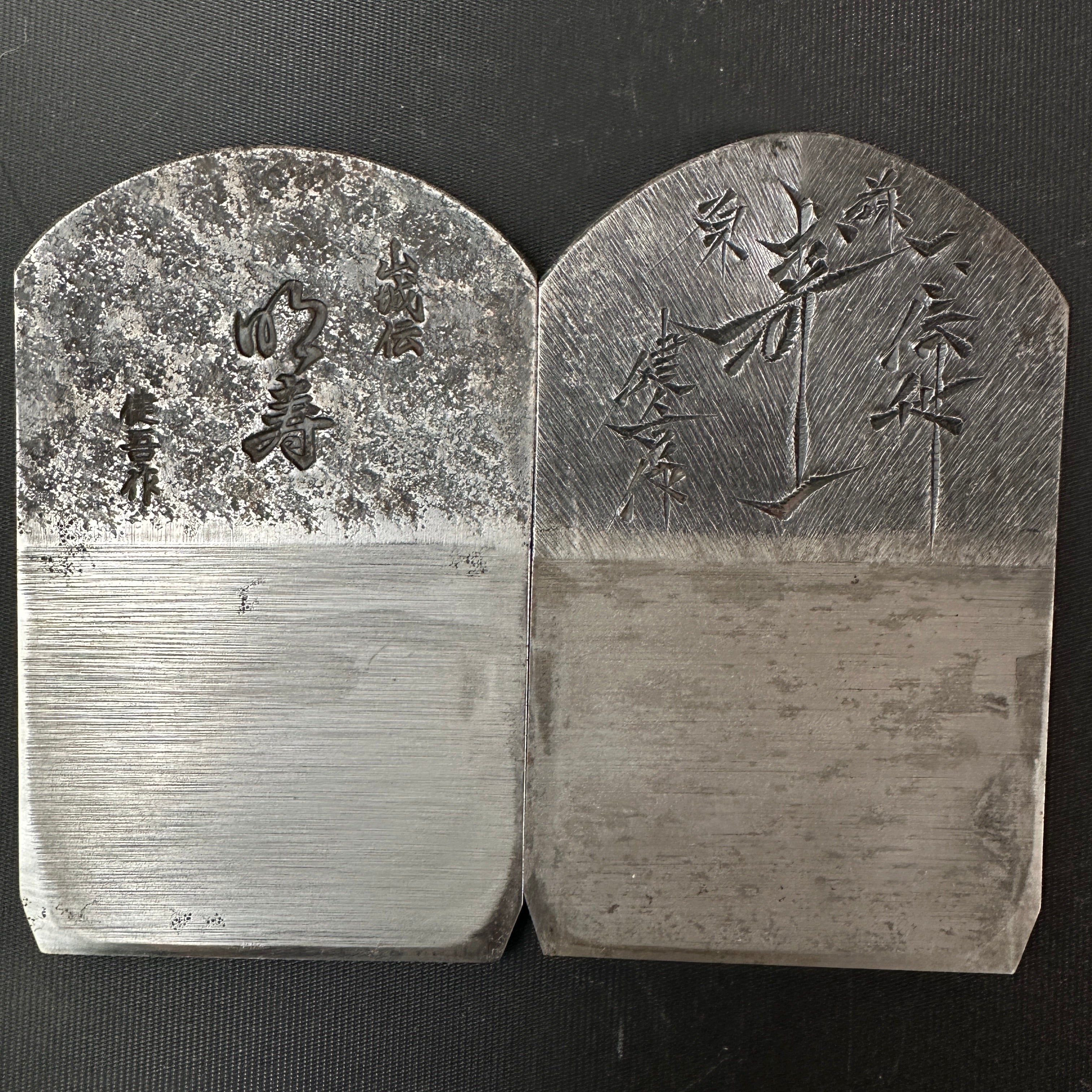 Old Stock Juichi meiju Smoothing Planes(Kanna)set by Usuikengo 掘り出し物 碓氷健吾作 寿一 明寿 夫婦鉋 70mm